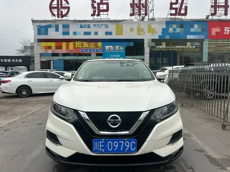 catalog-car-2