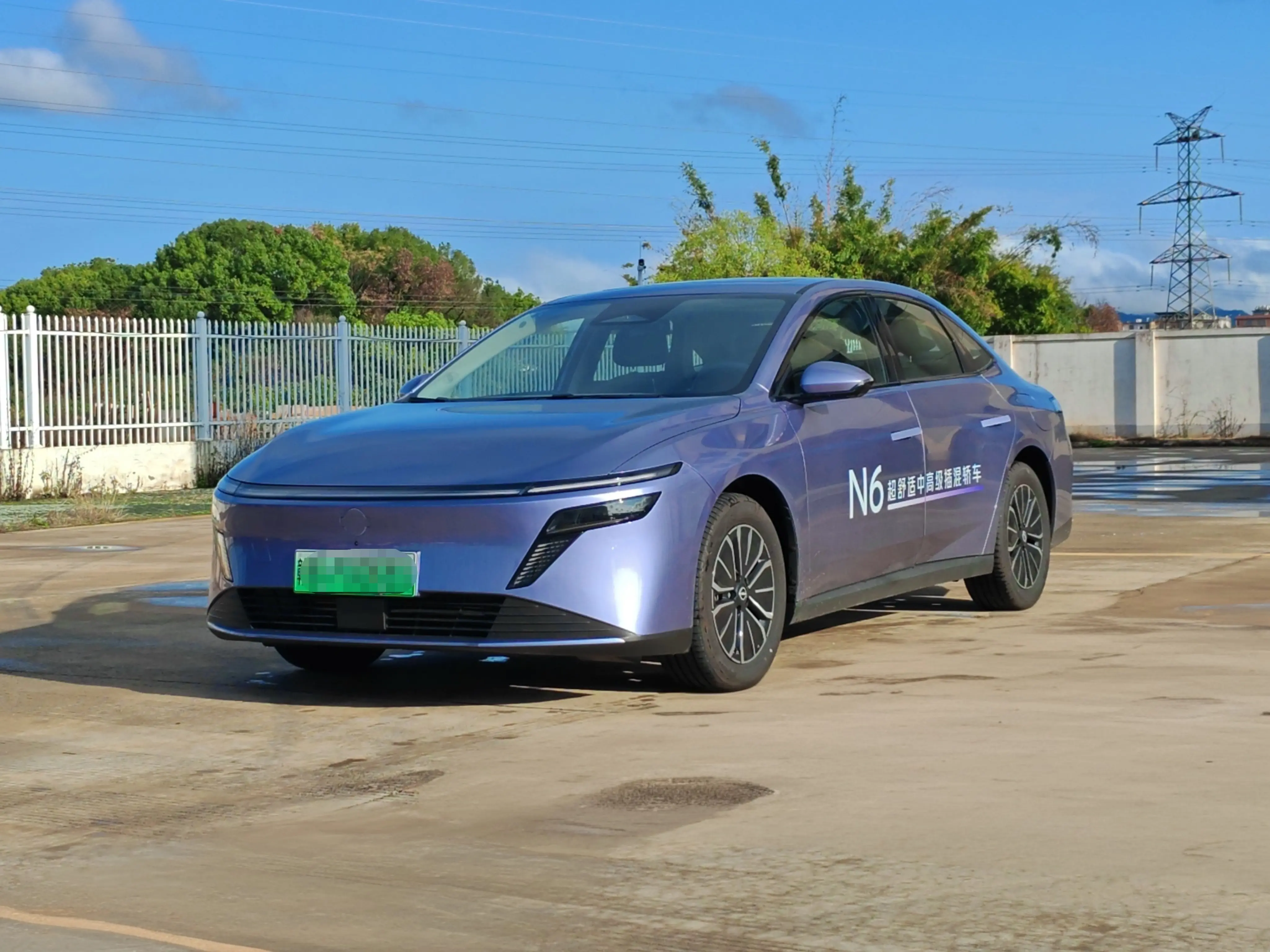 Nissan N6