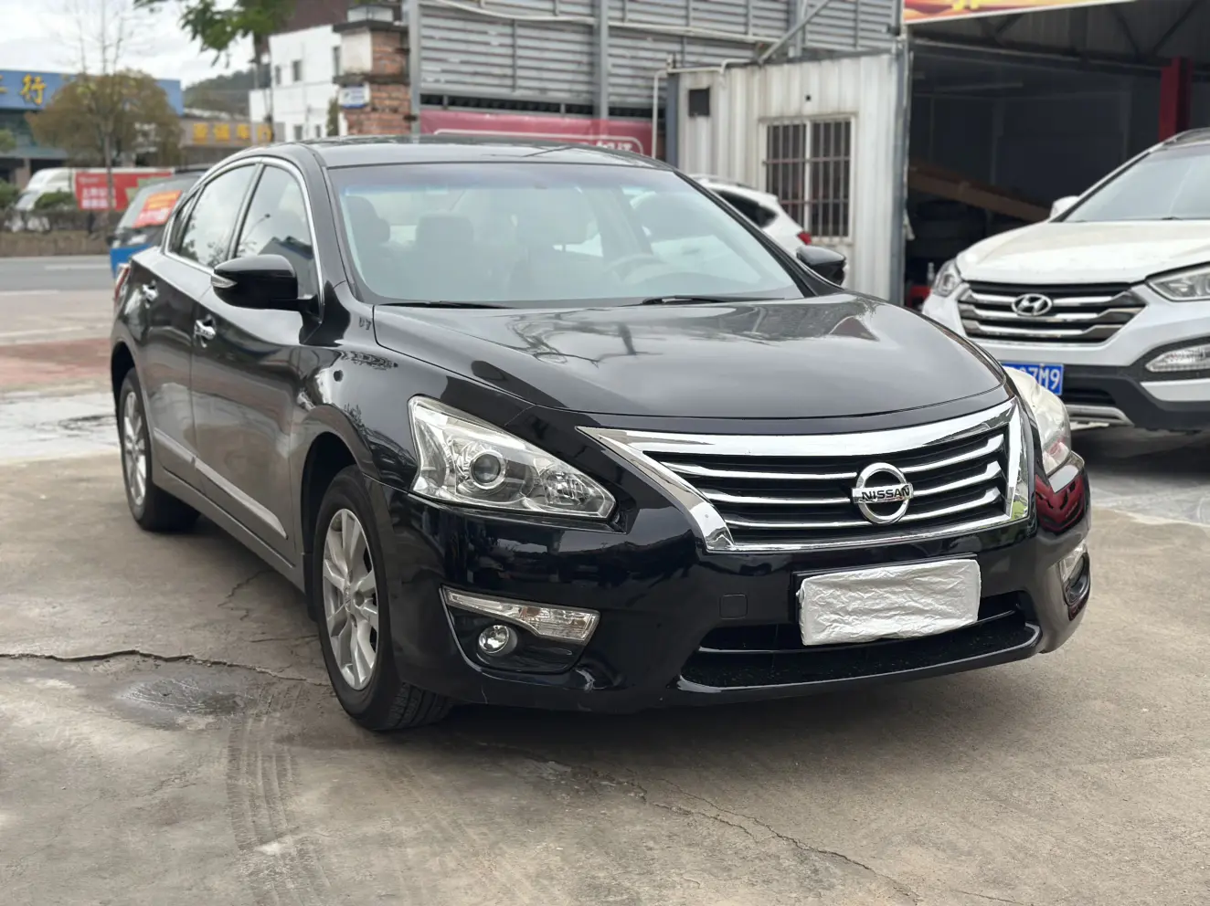 Nissan Altima
