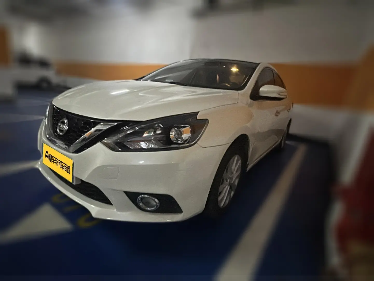 Nissan Sylphy