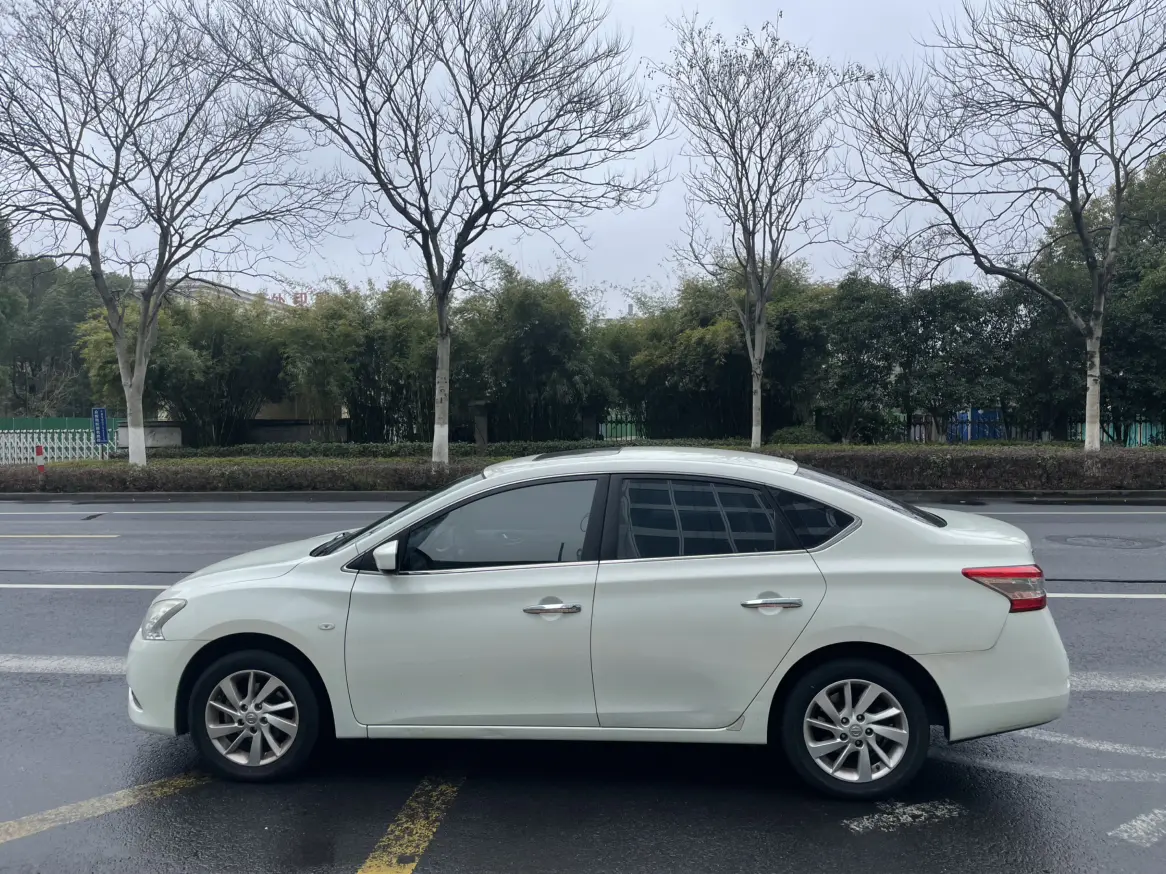 Nissan Sylphy
