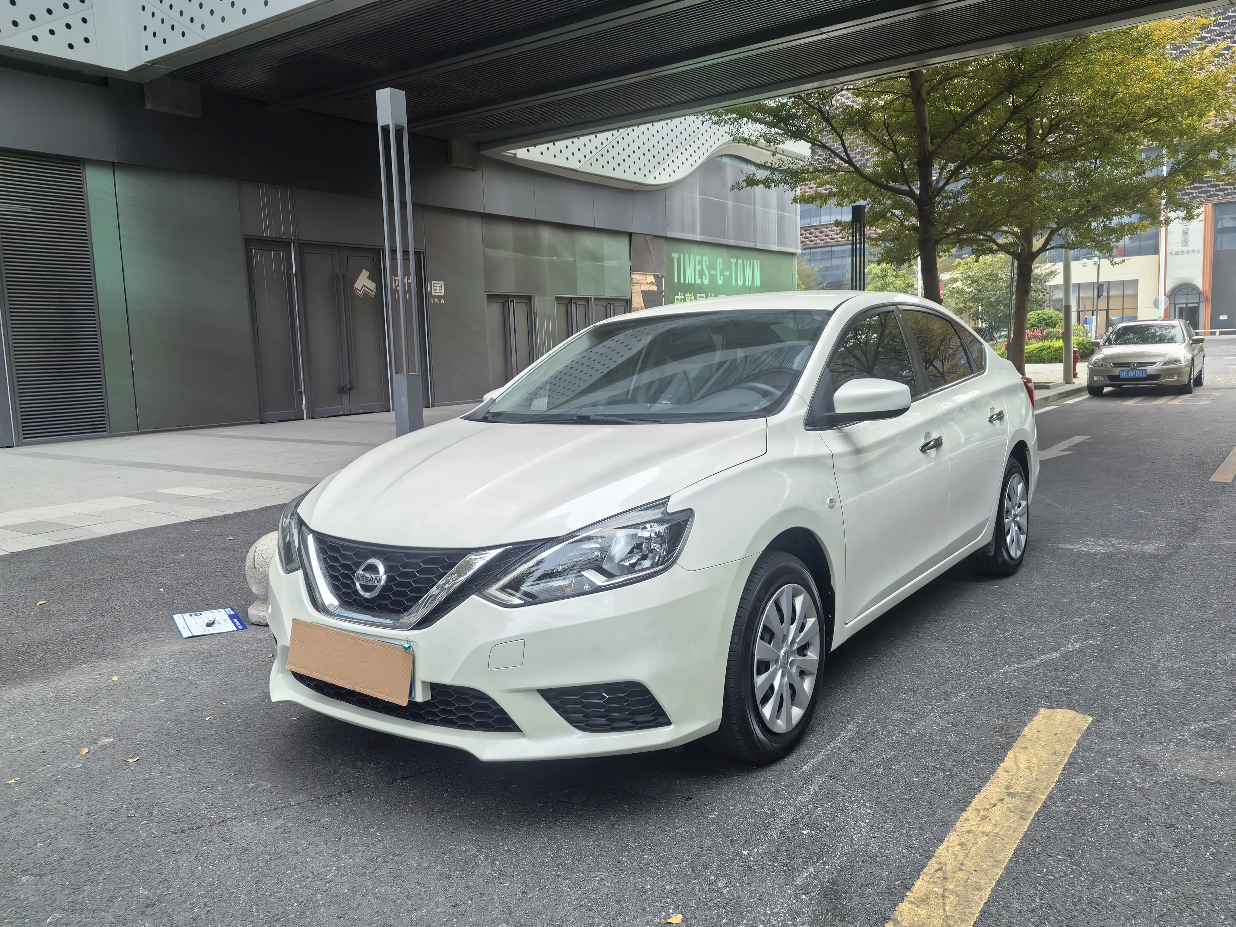 Nissan Sylphy