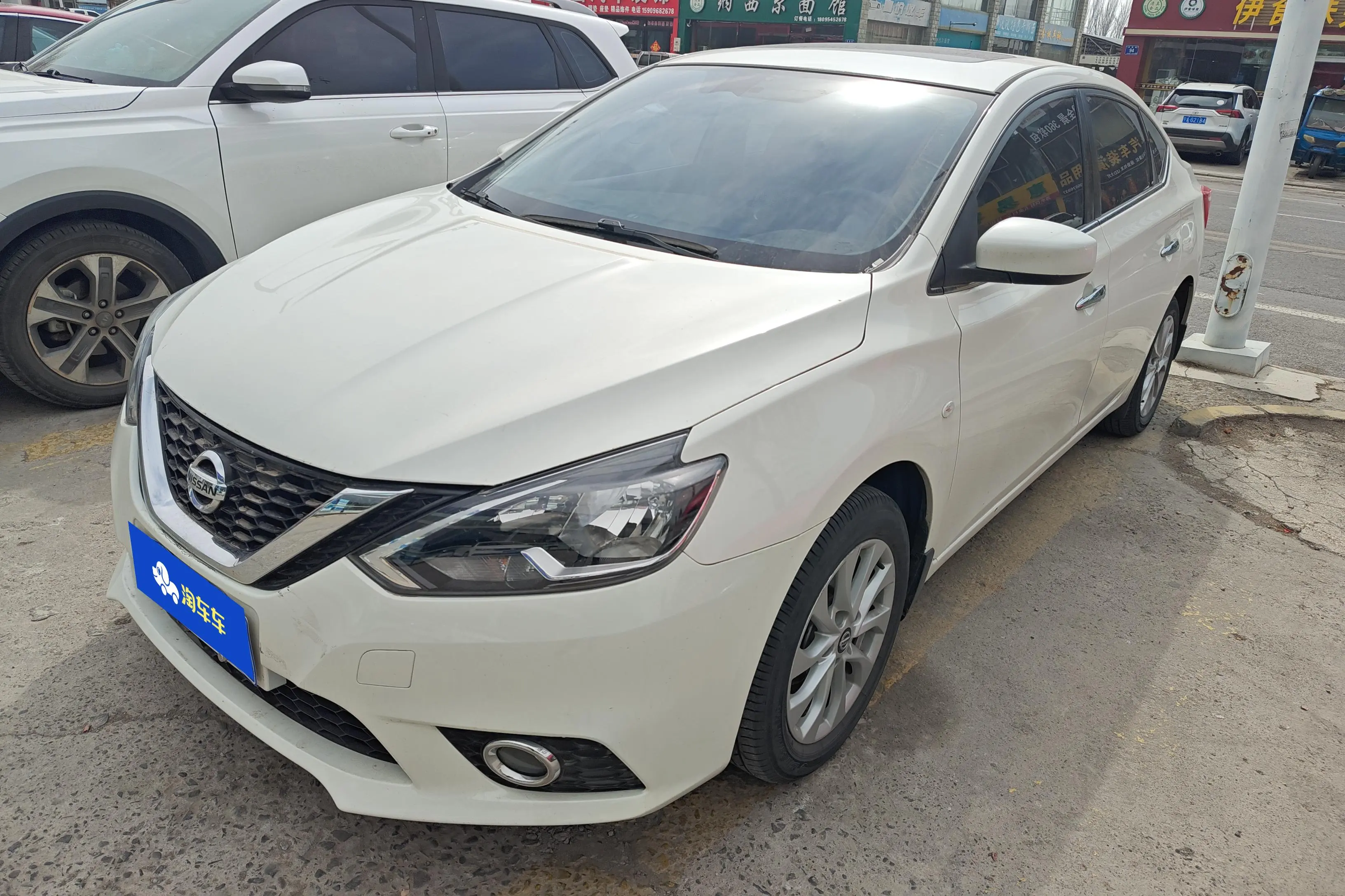 Nissan Sylphy
