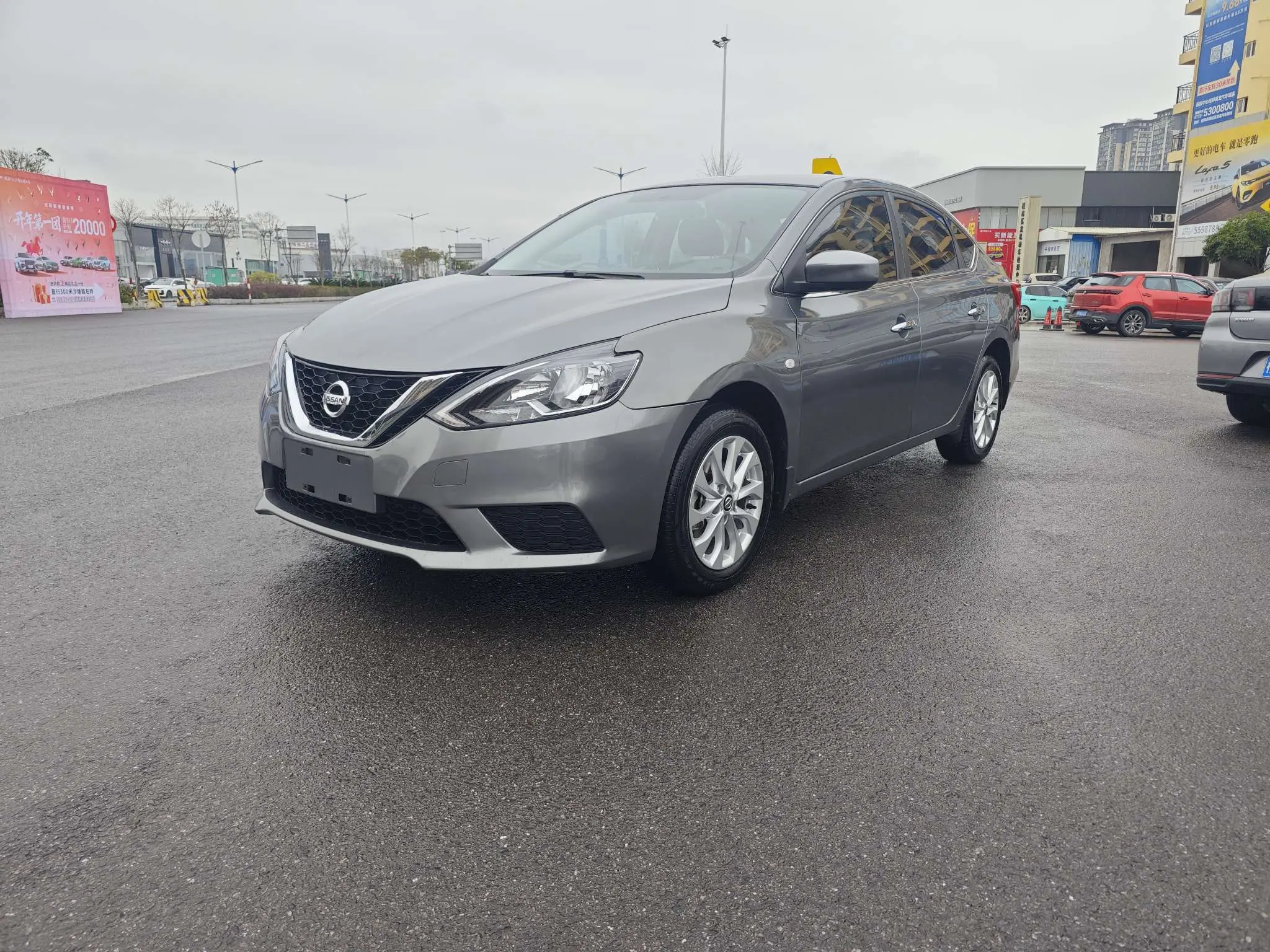 Nissan Sylphy