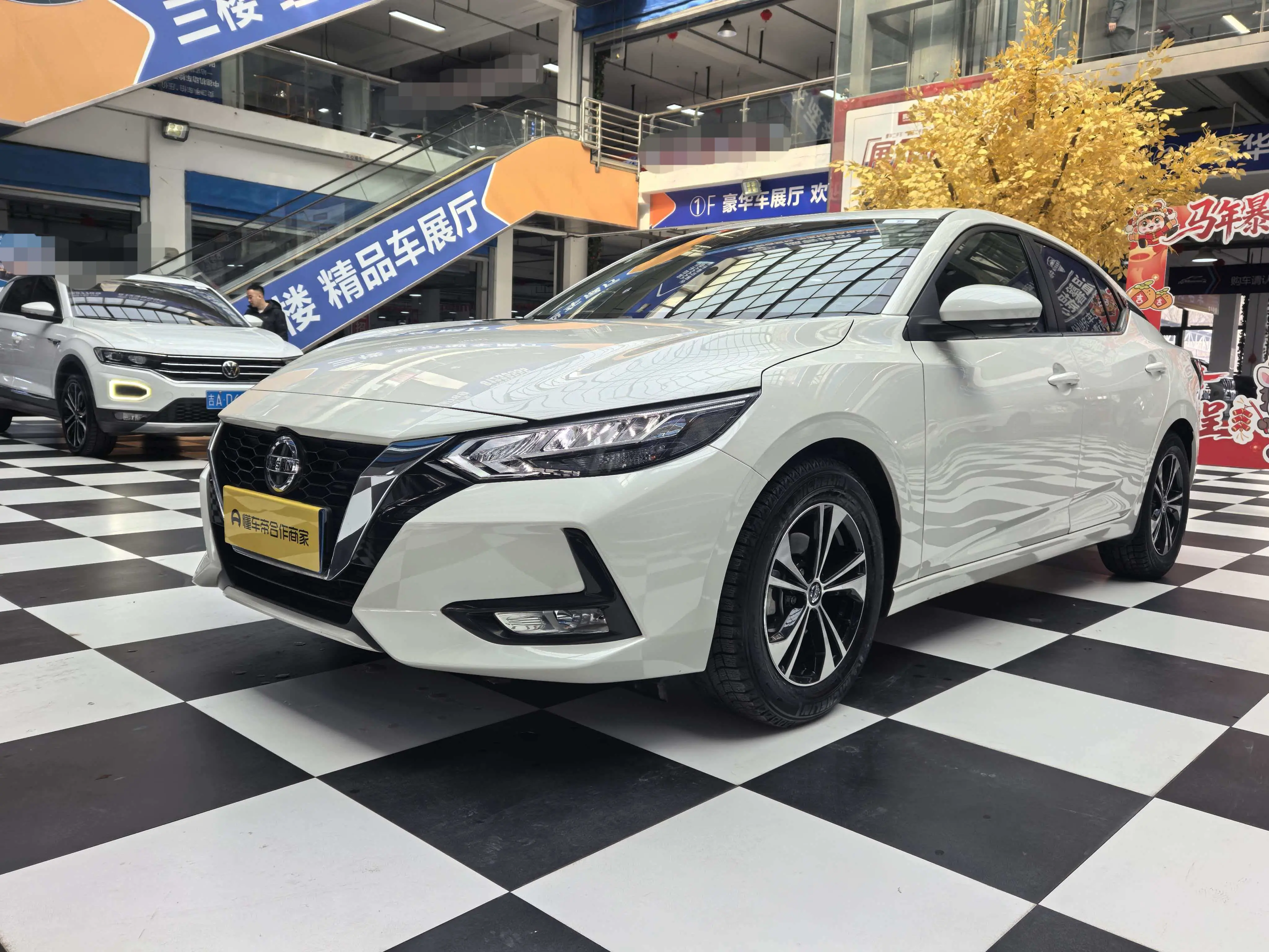 Nissan Sylphy