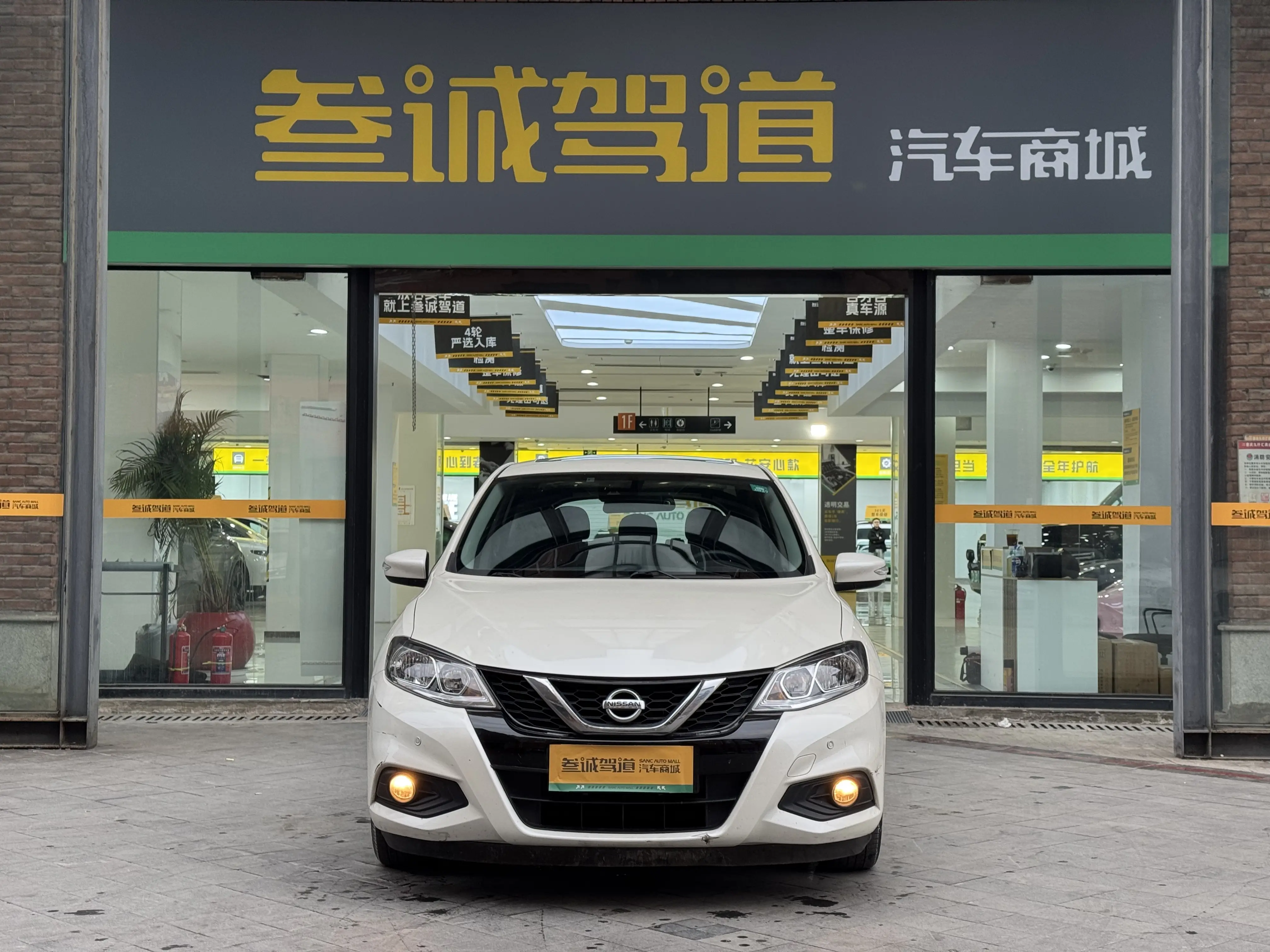 Nissan Tiida  из Китая