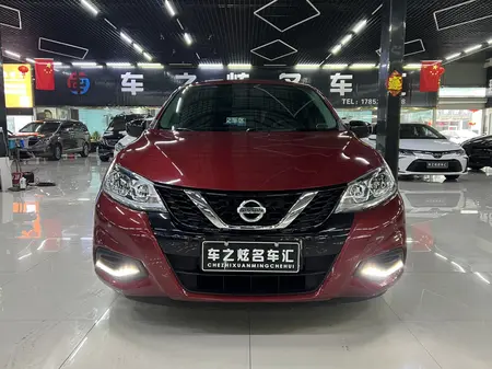 catalog-car-2