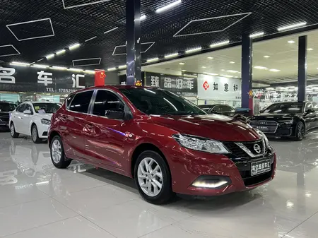 catalog-car-3