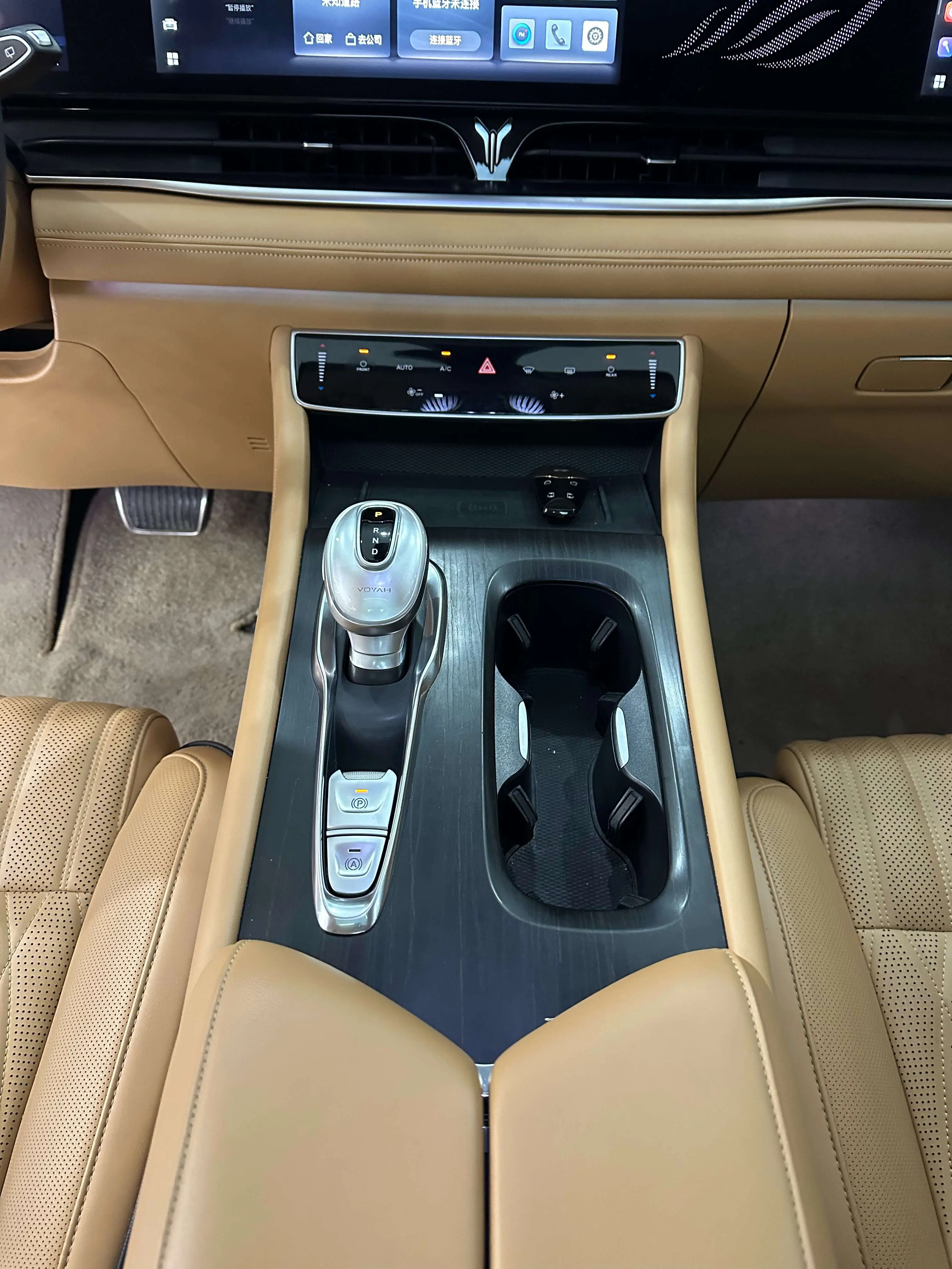 Voyah Lantu Dreamer EV  из Китая