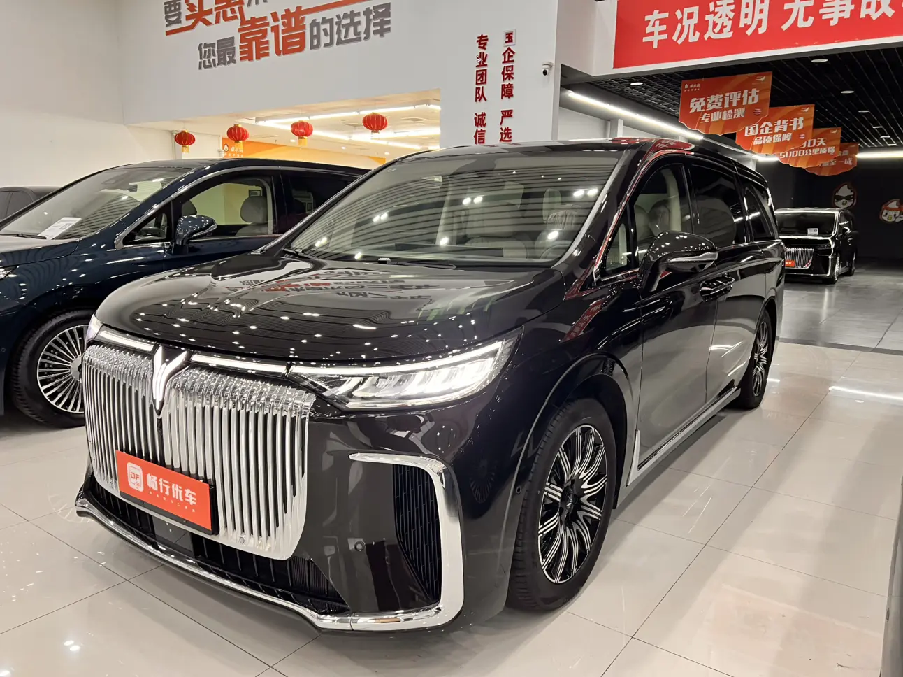 Voyah Lantu Dreamer EV  из Китая