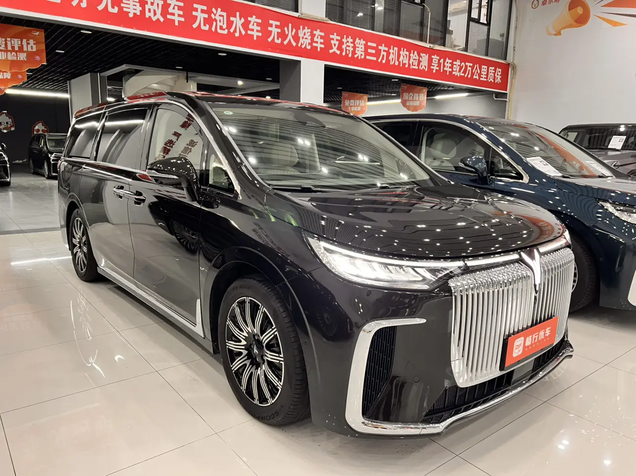 Voyah Lantu Dreamer EV  из Китая