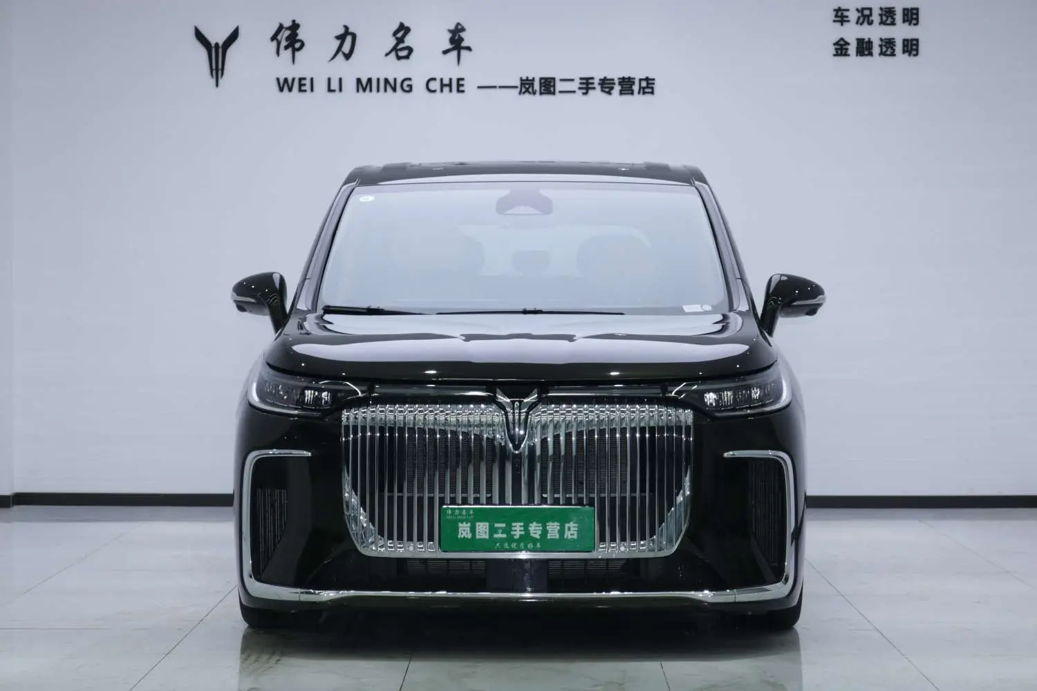 Voyah Lantu Dreamer PHEV  из Китая