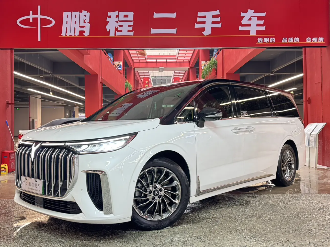 Voyah Lantu Dreamer PHEV  из Китая