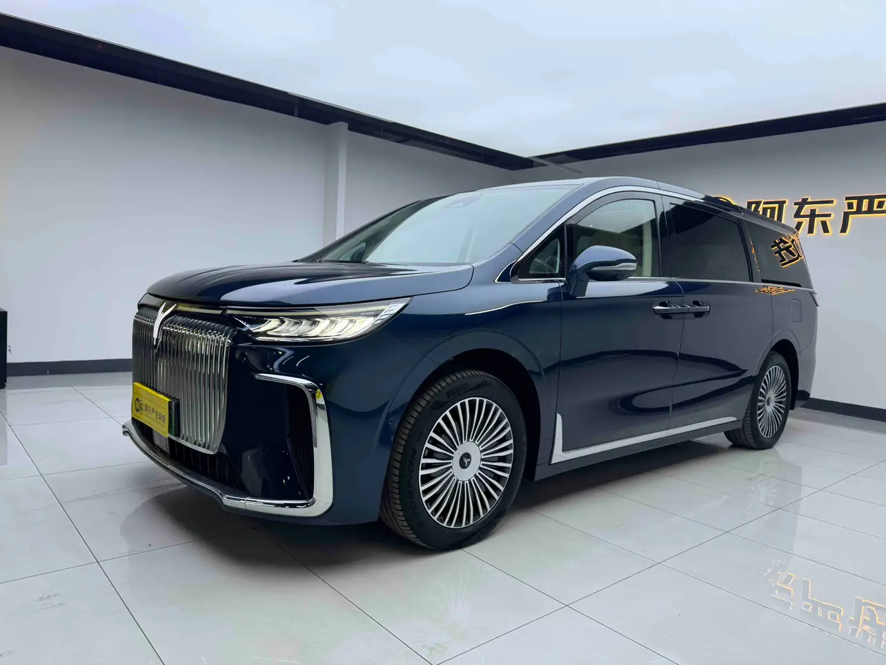 Voyah Lantu Dreamer PHEV  из Китая