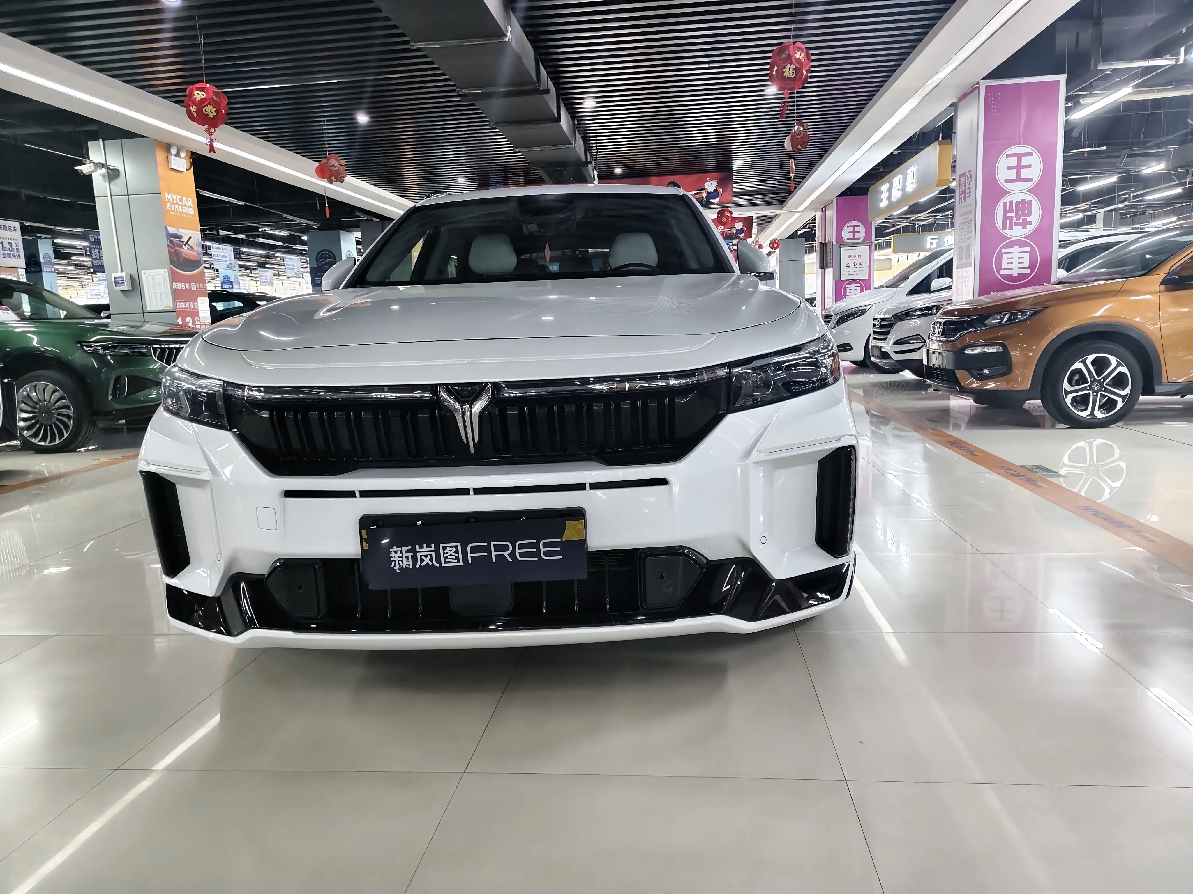 Voyah Lantu FREE  из Китая