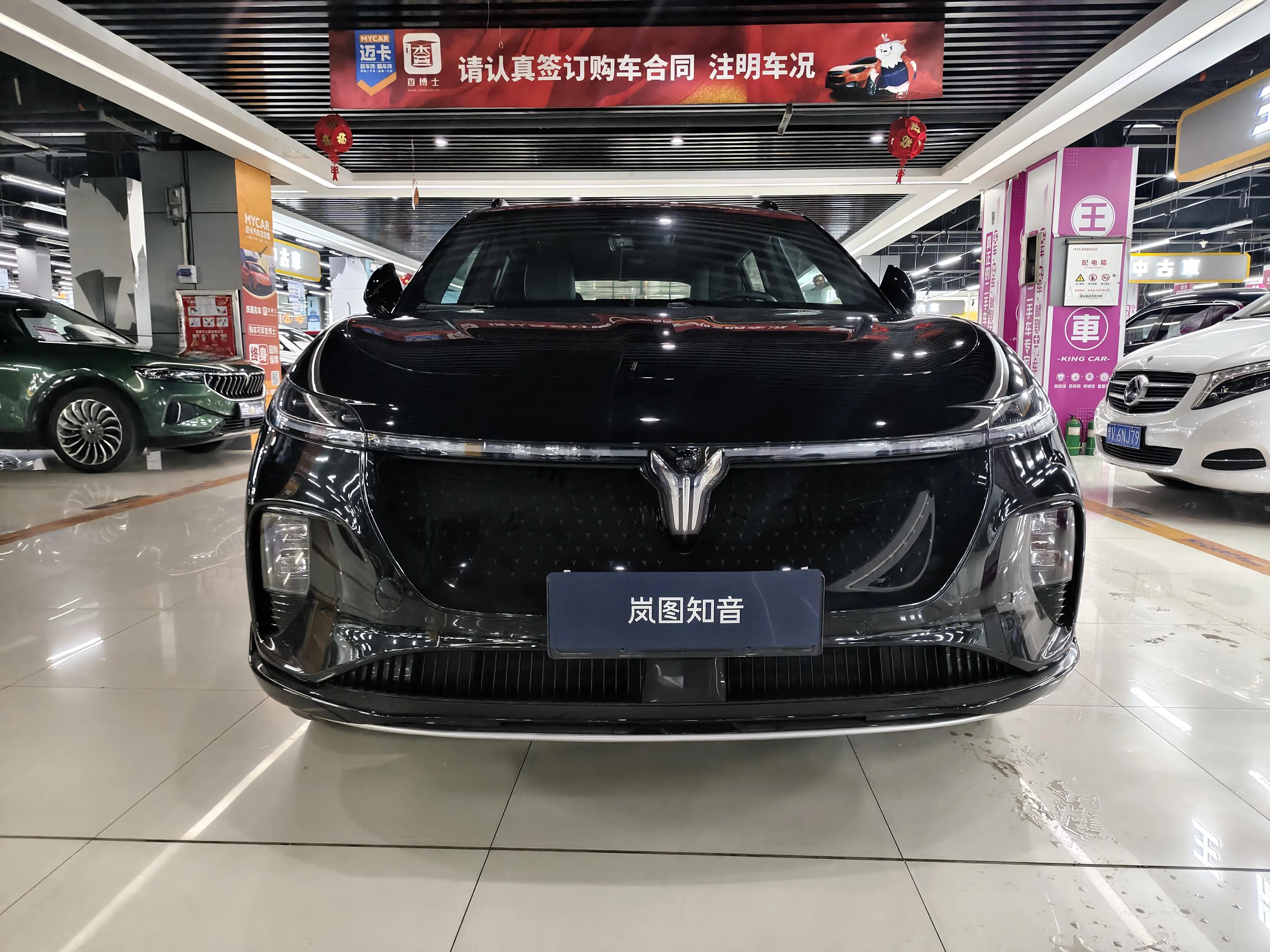 Voyah Courage  из Китая