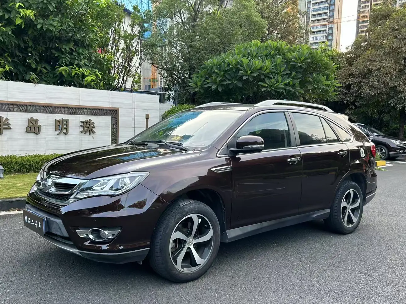 BYD S7  из Китая