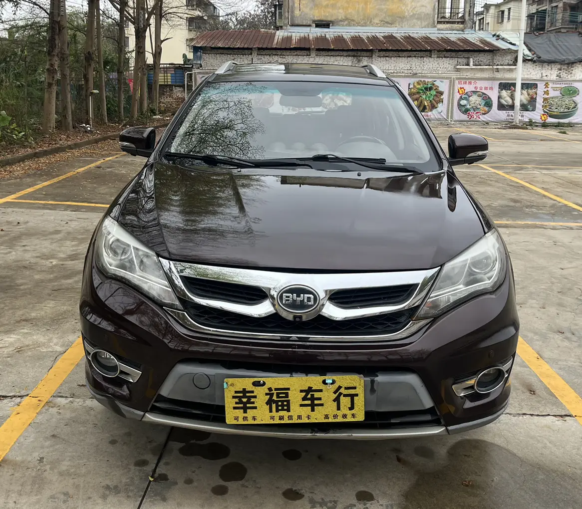 BYD S7  из Китая