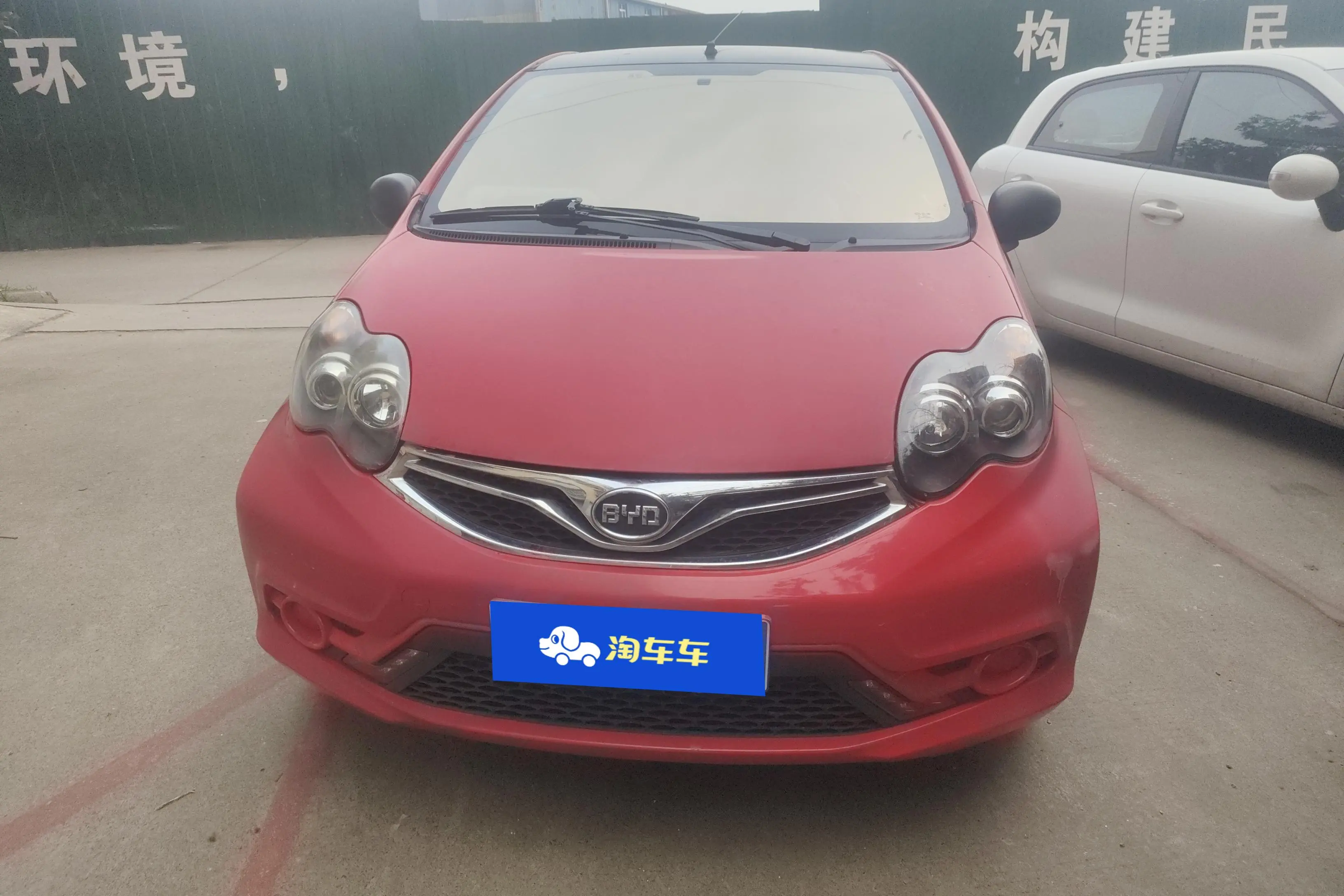 BYD F0  из Китая