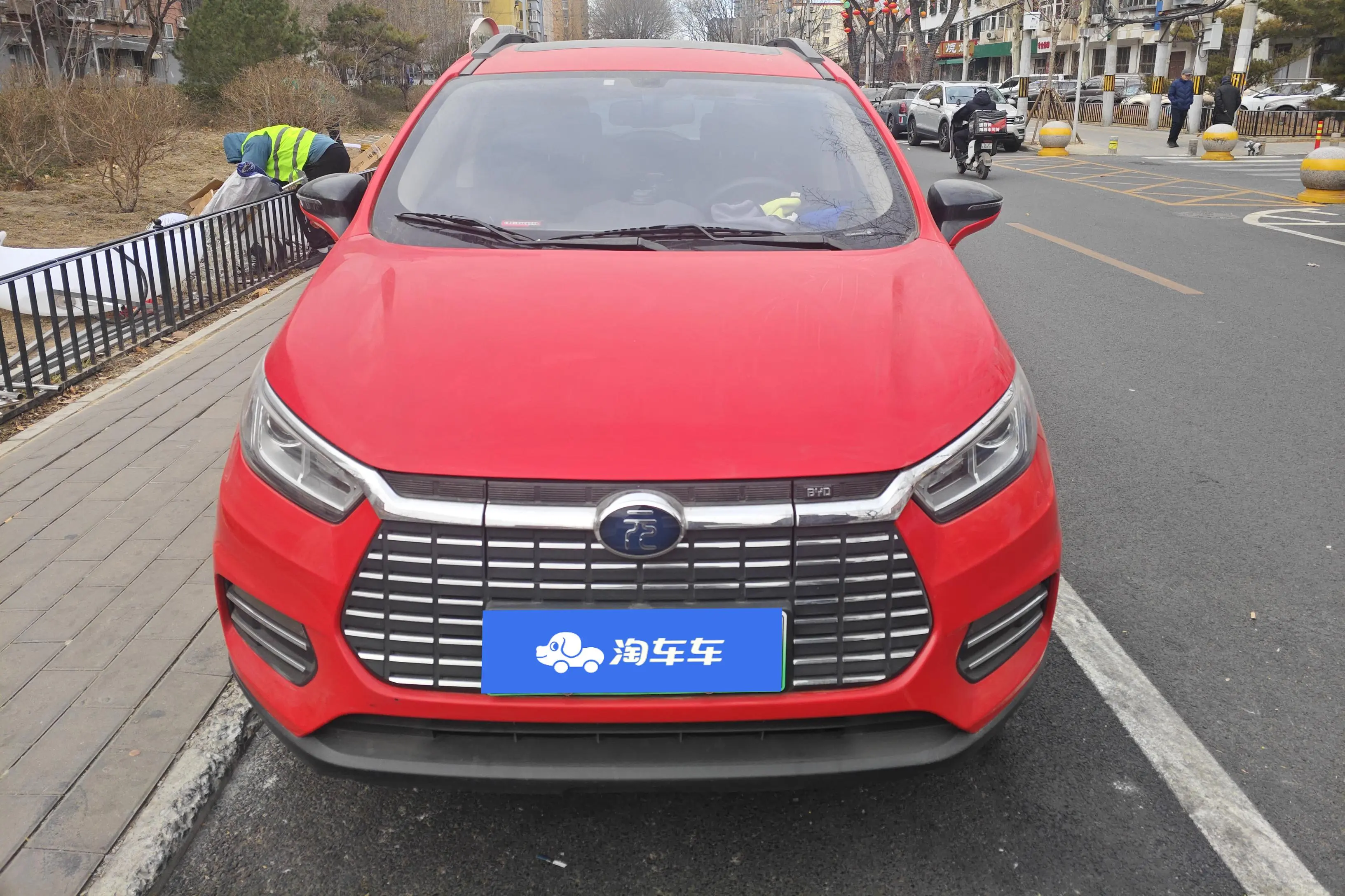 BYD Yuan EV  из Китая