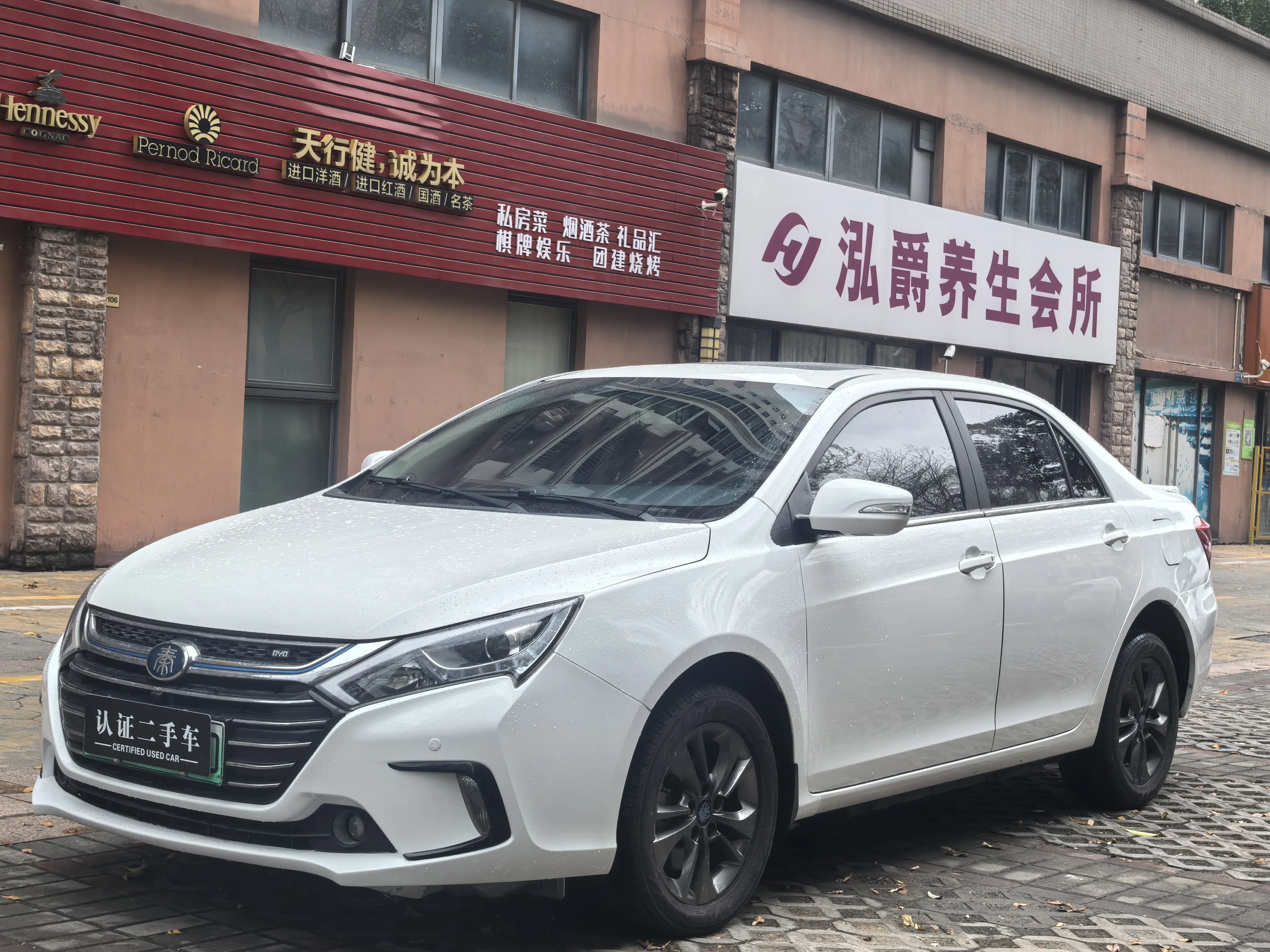 BYD Qin DM  из Китая