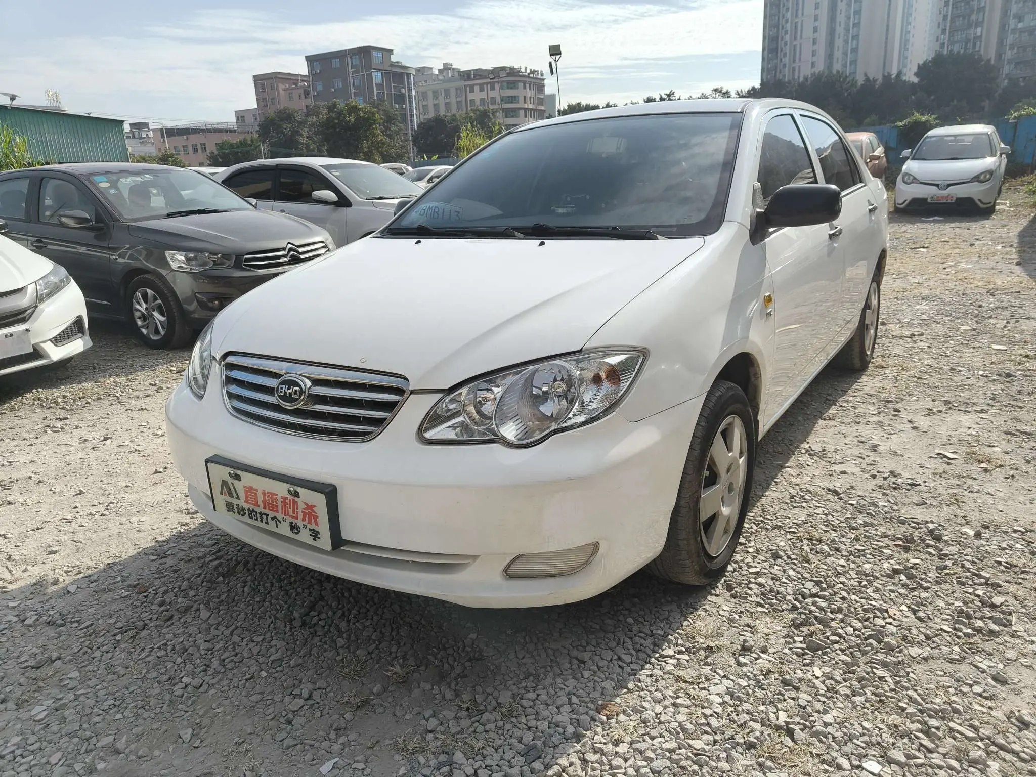 BYD F3  из Китая