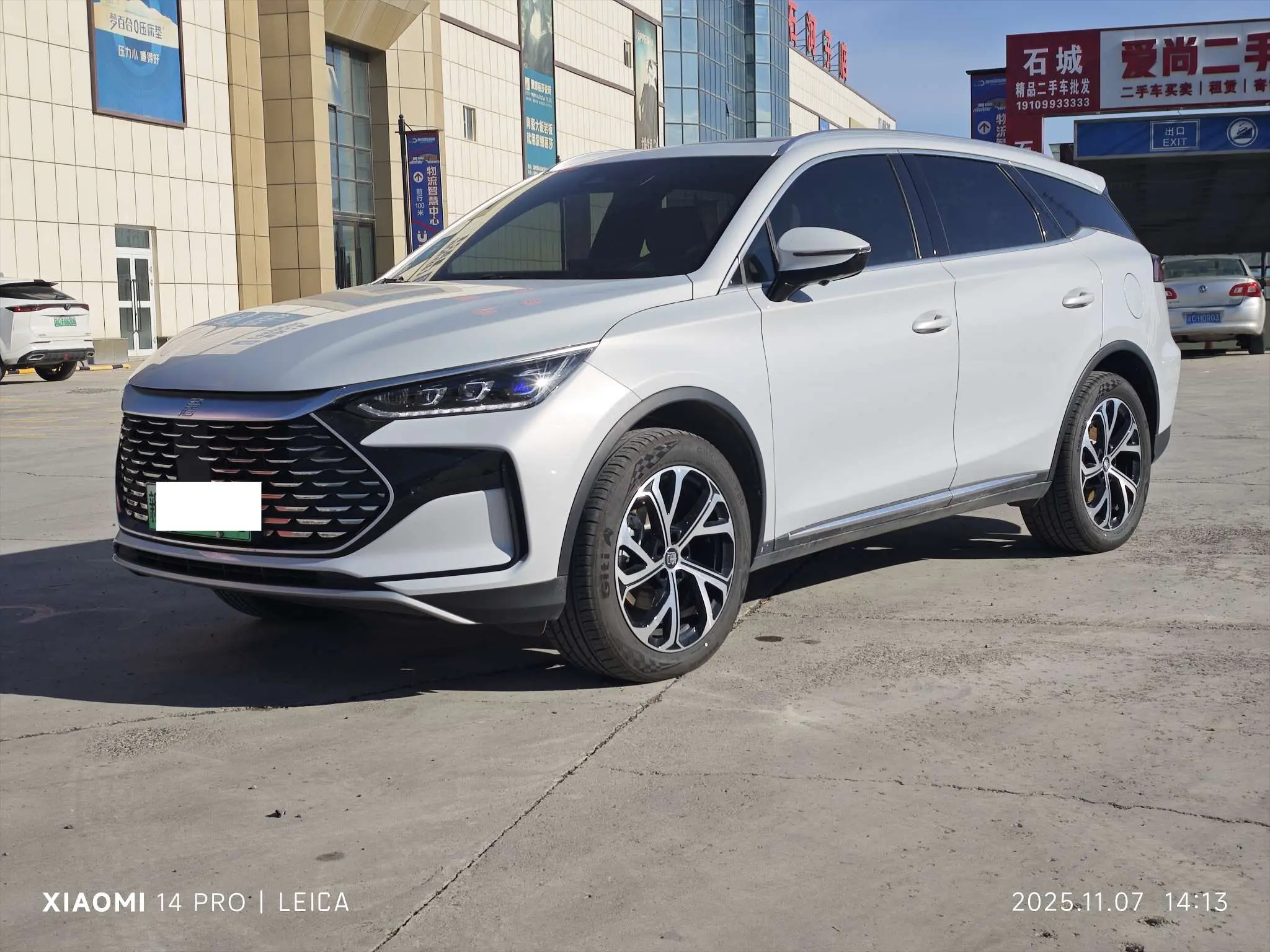 BYD Tang DM
