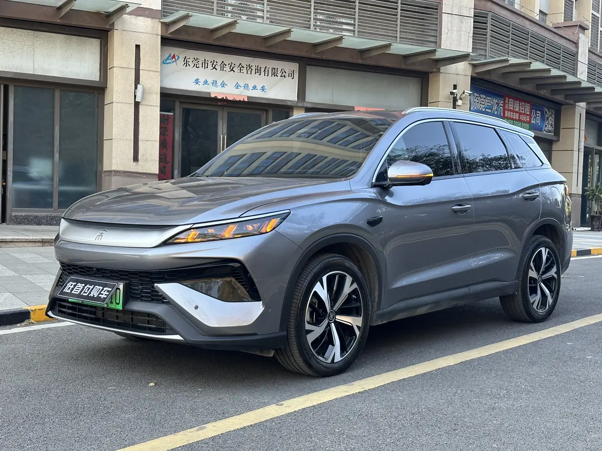 BYD Song Pro DM