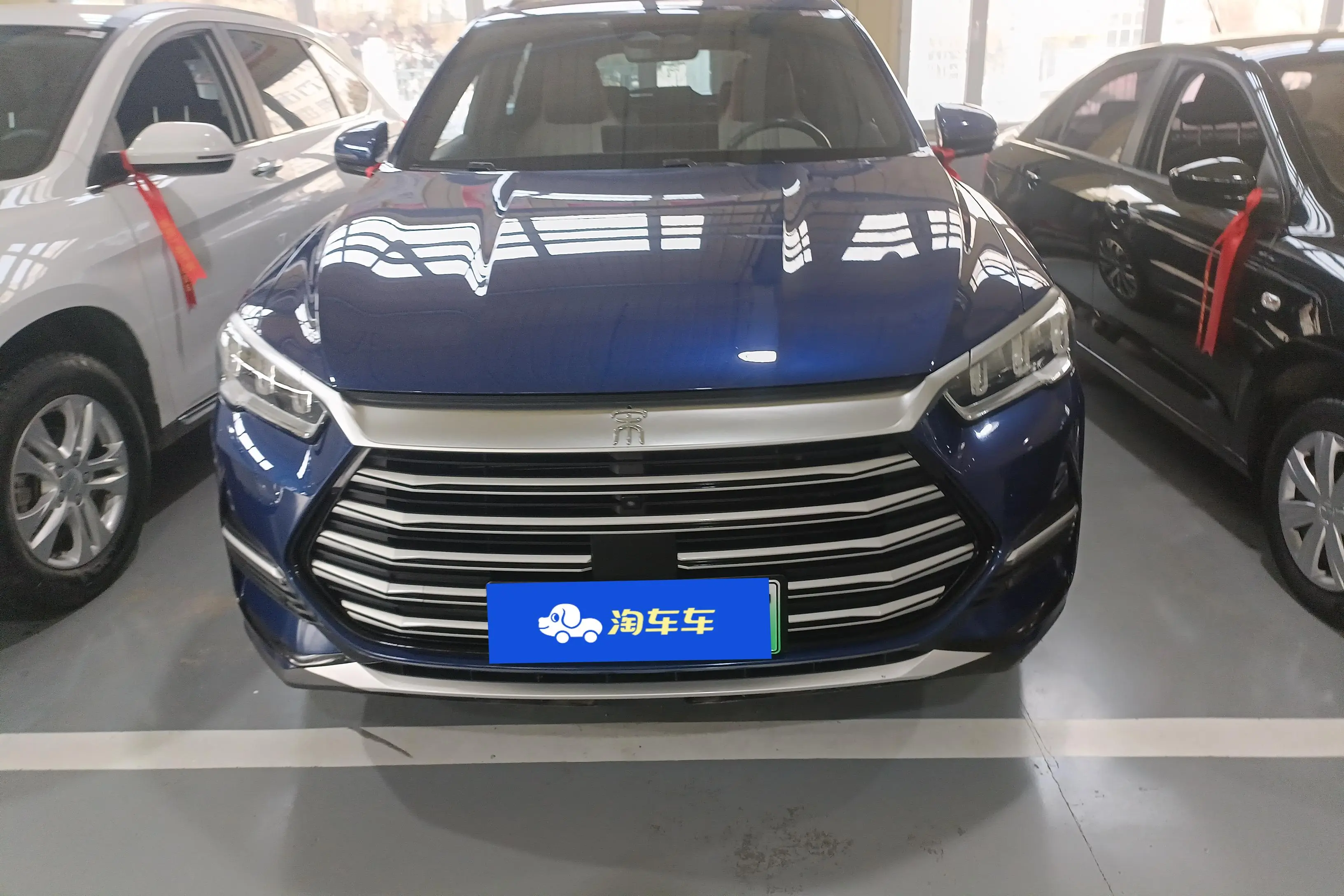 BYD Song Pro DM  из Китая