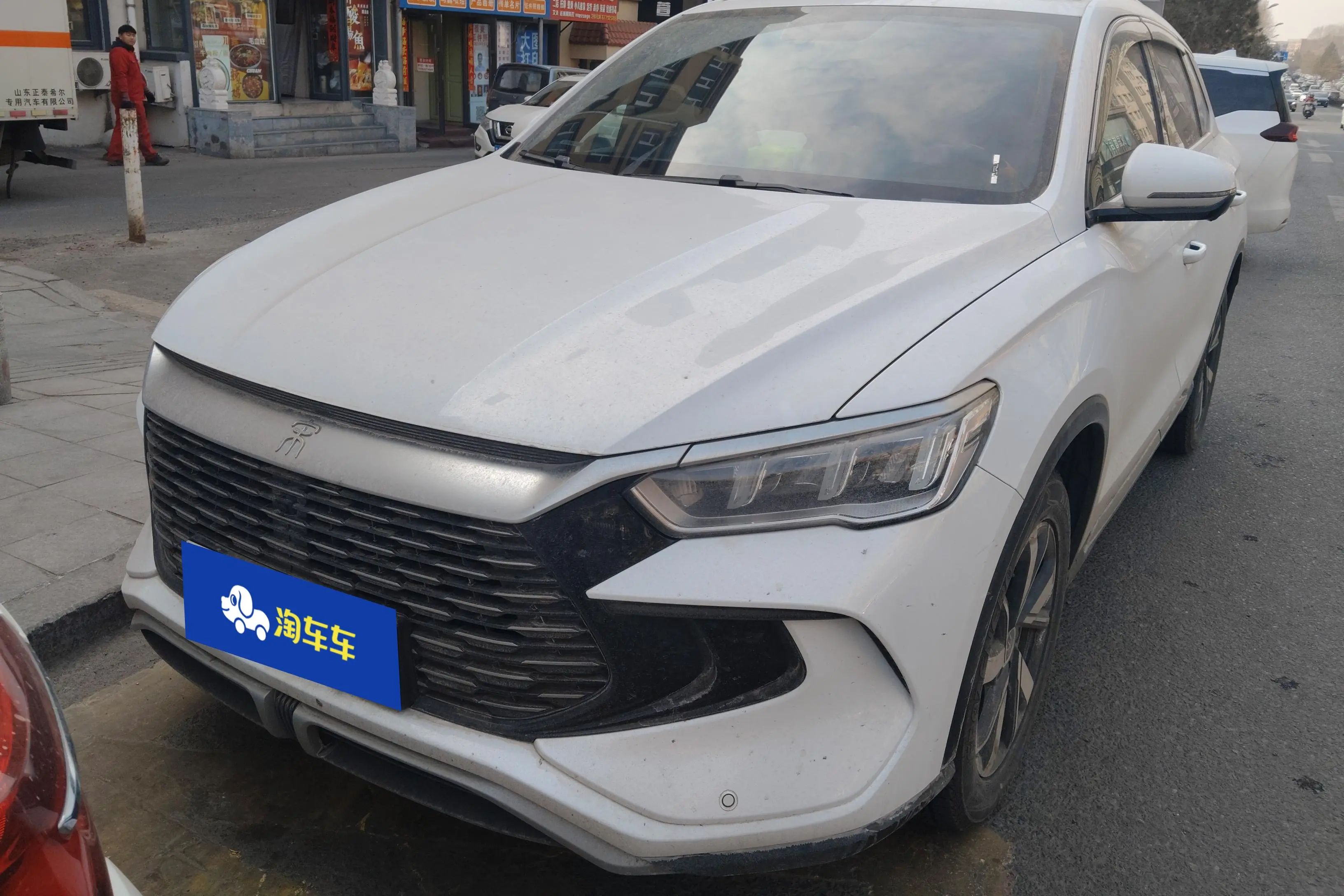 BYD Song Pro DM  из Китая