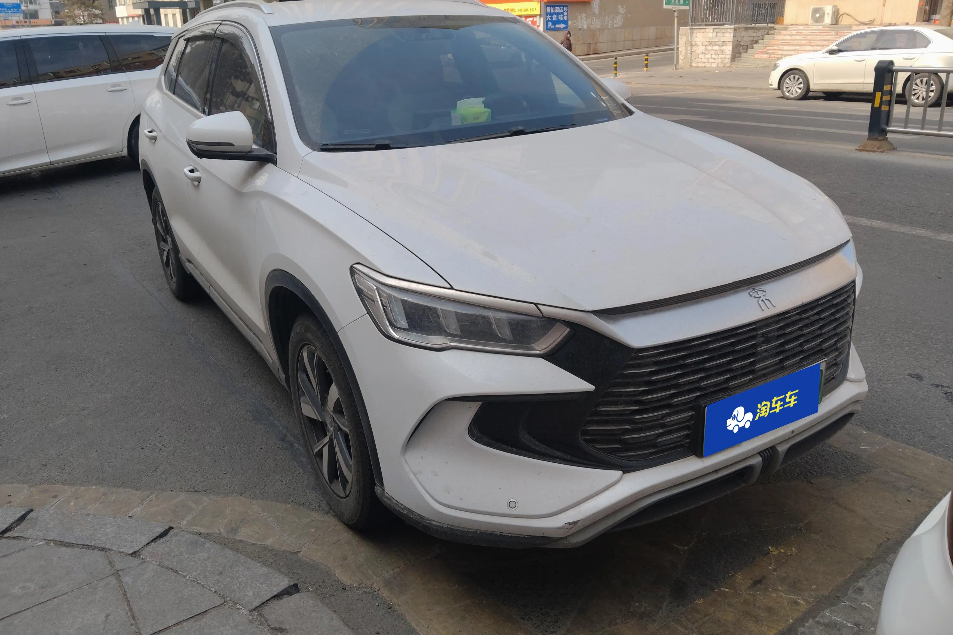 BYD Song Pro DM  из Китая