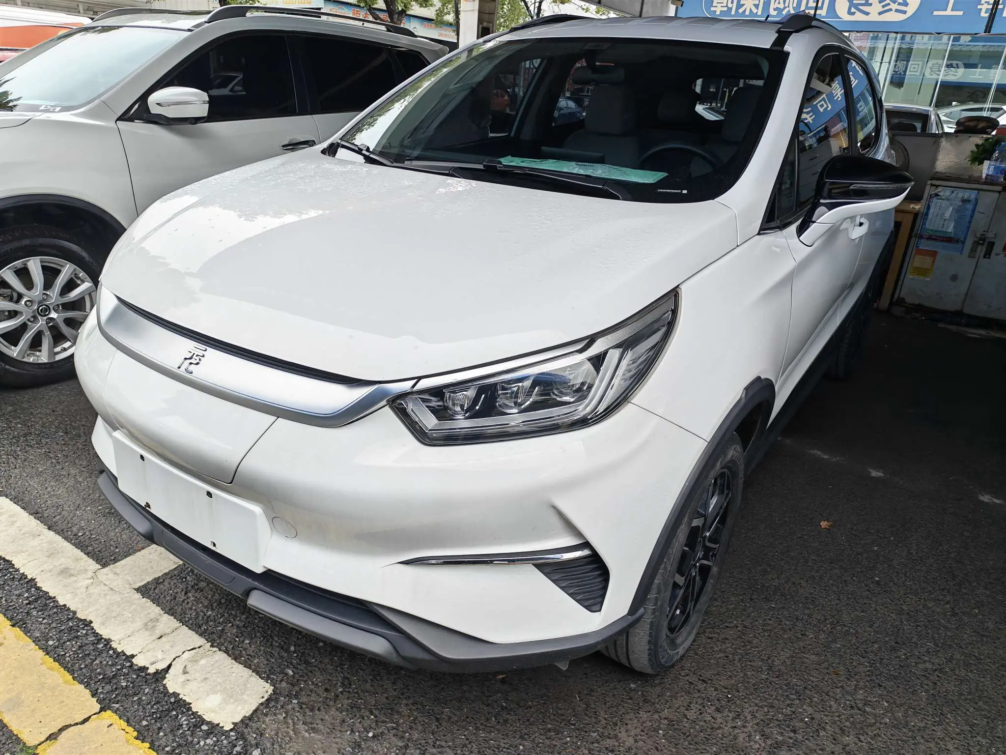 BYD Yuan Pro  из Китая