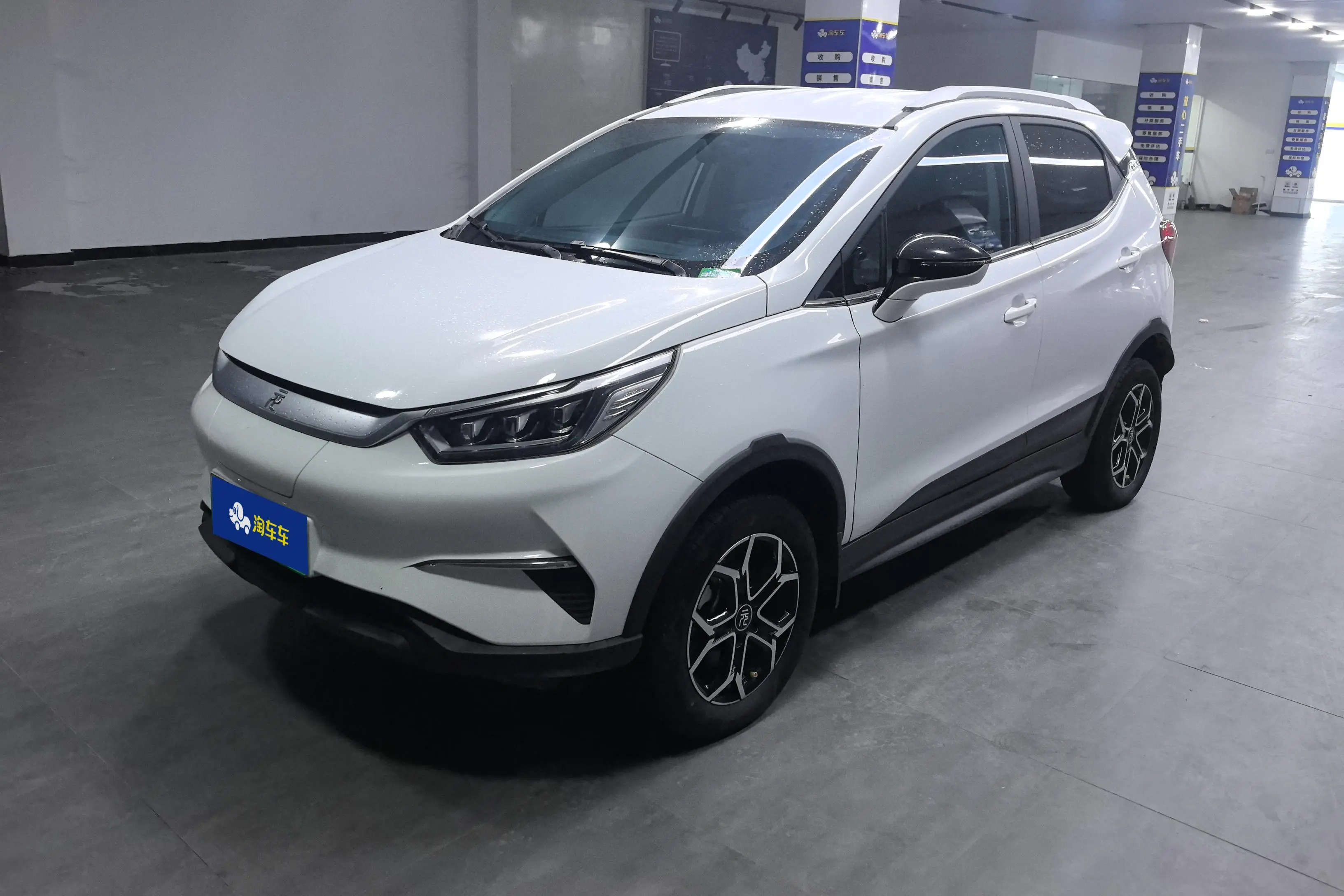 BYD Yuan Pro  из Китая