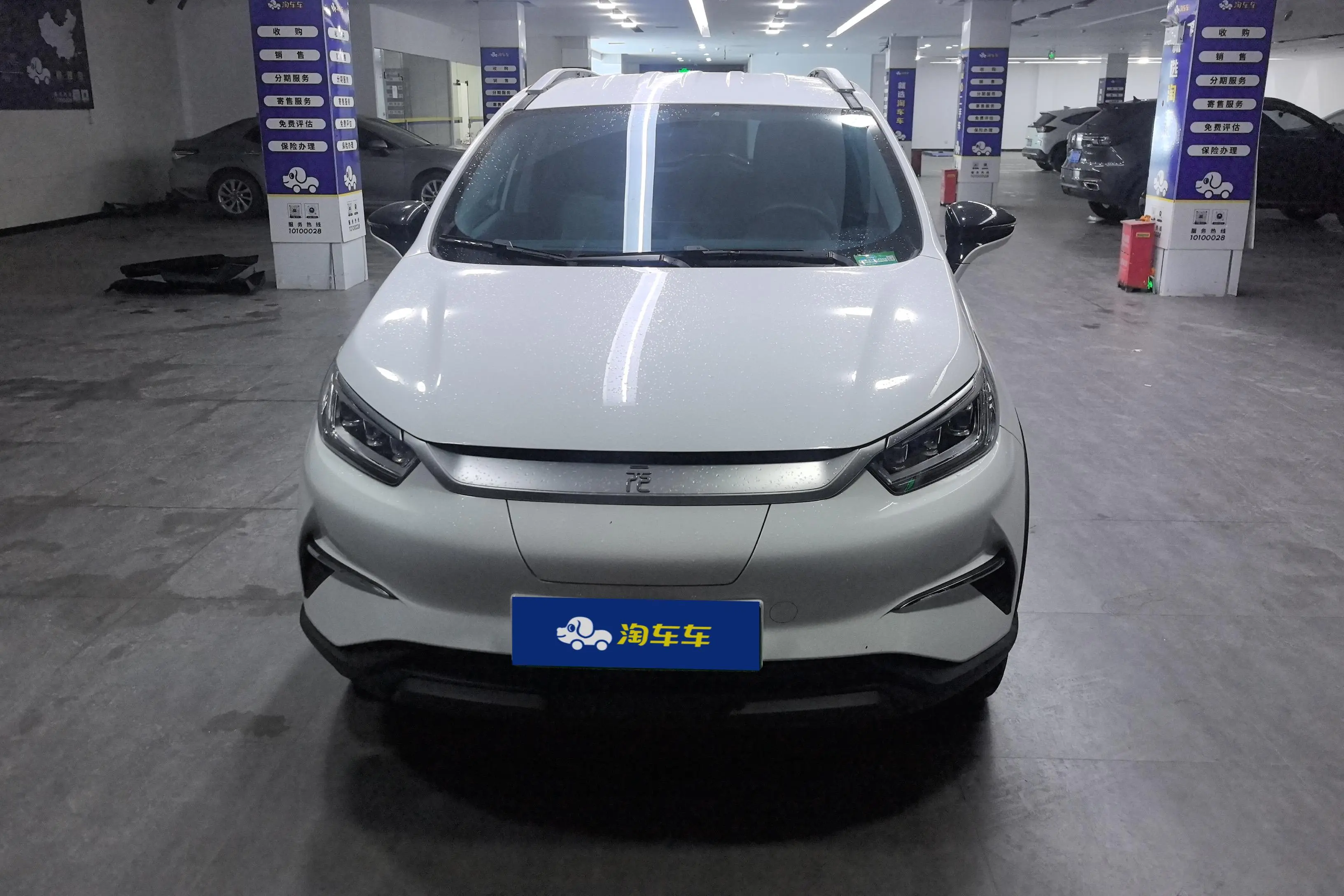 BYD Yuan Pro  из Китая