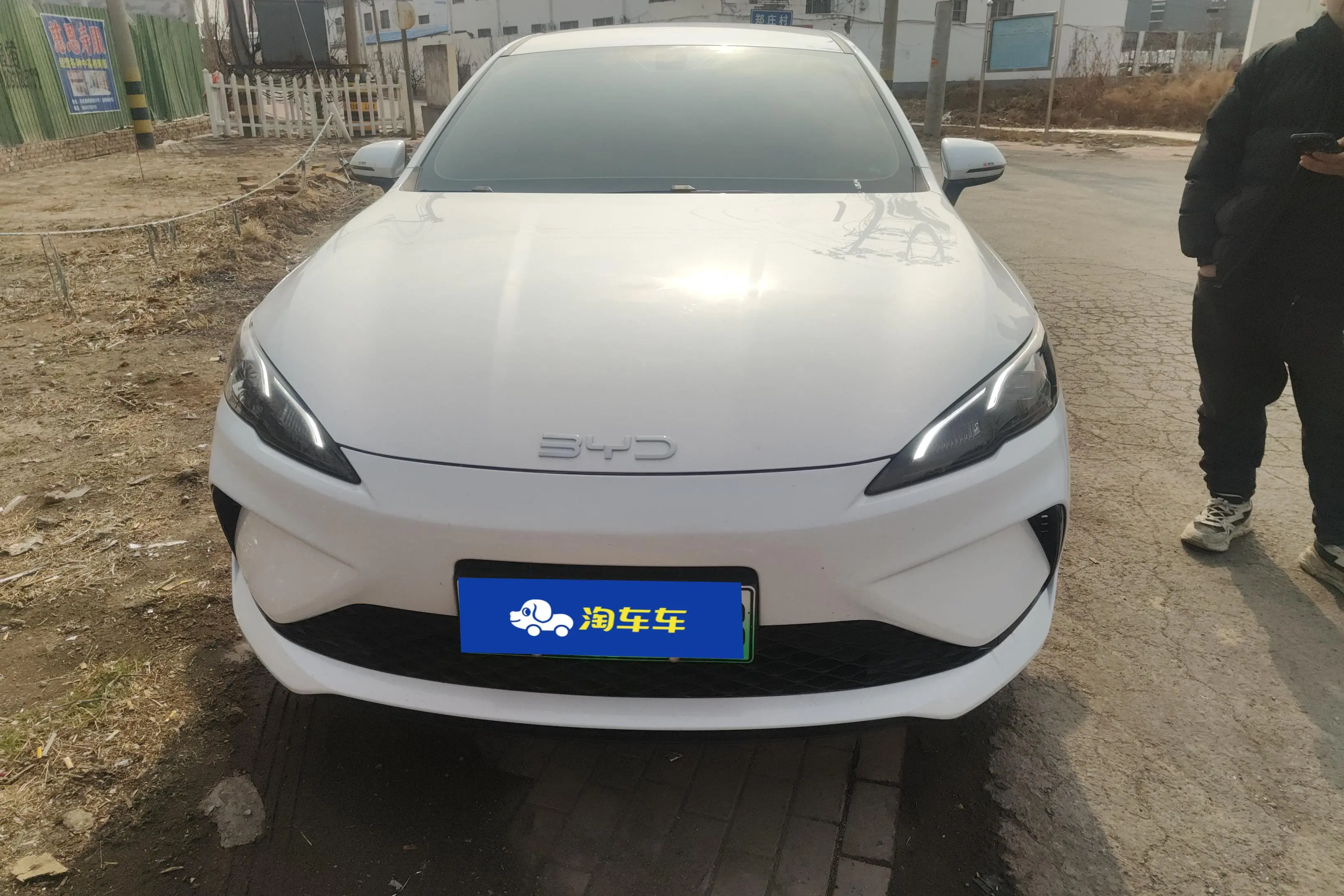 BYD Seal 05DM  из Китая