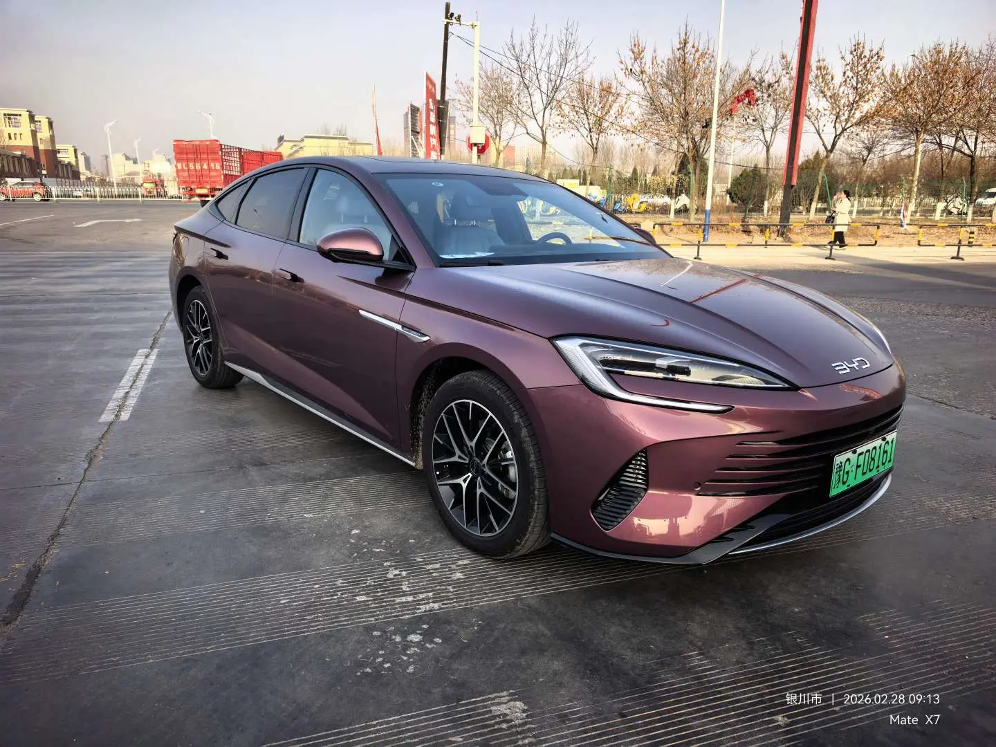 BYD Seal DM  из Китая