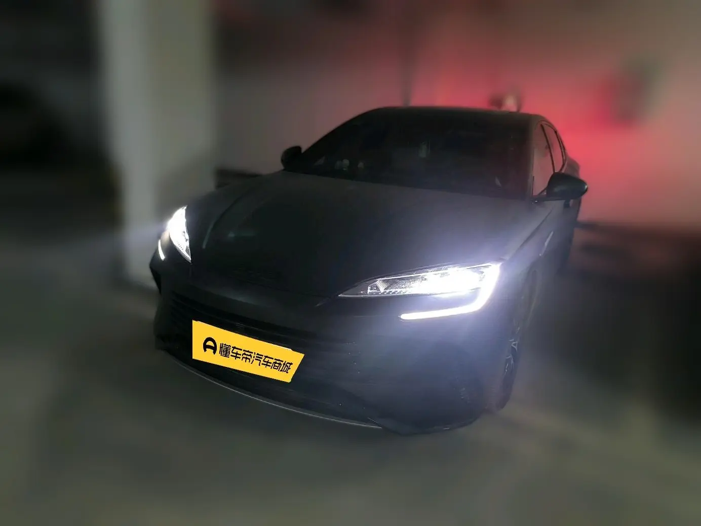 BYD Seal DM  из Китая