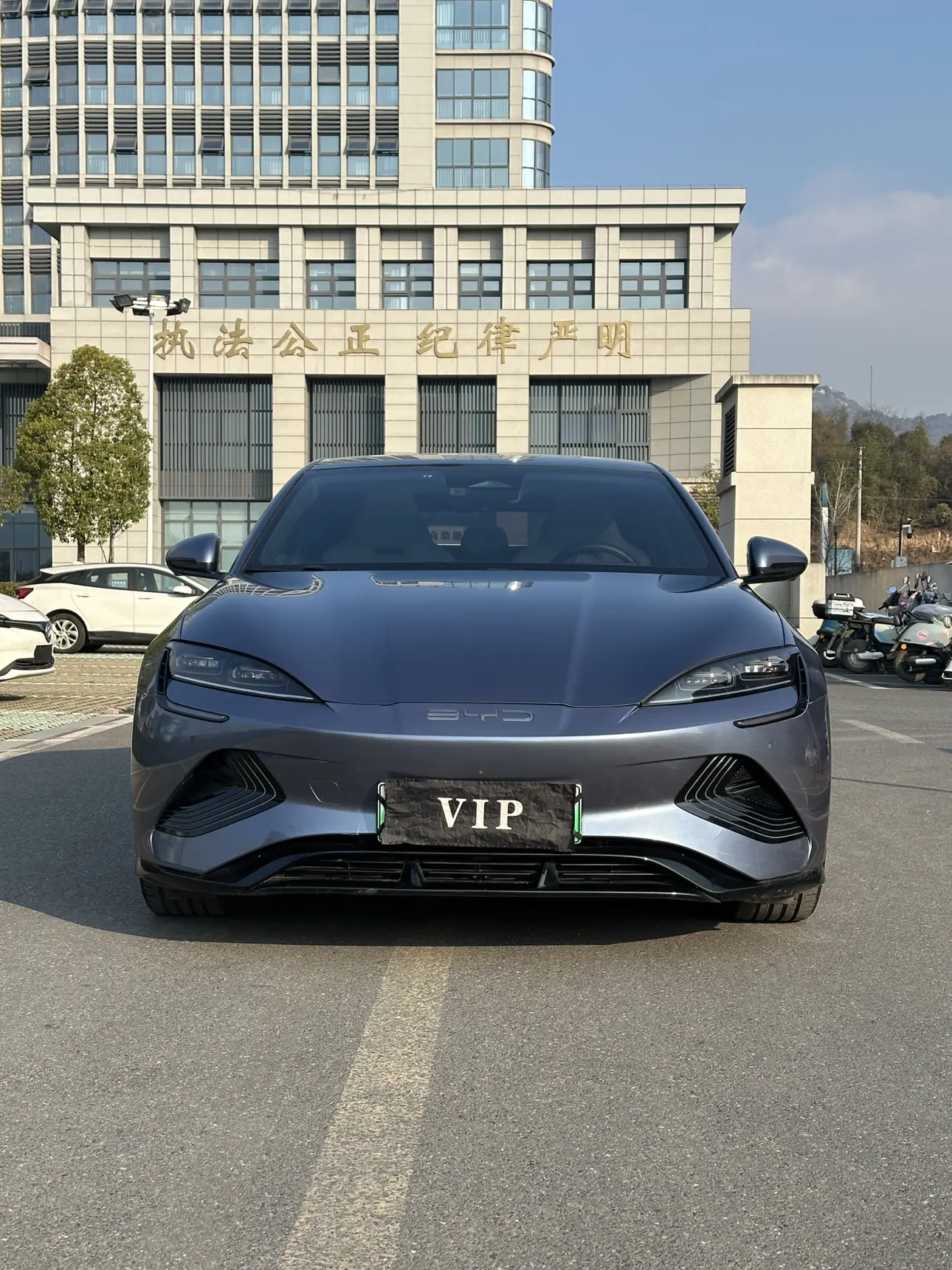 BYD Seal  из Китая