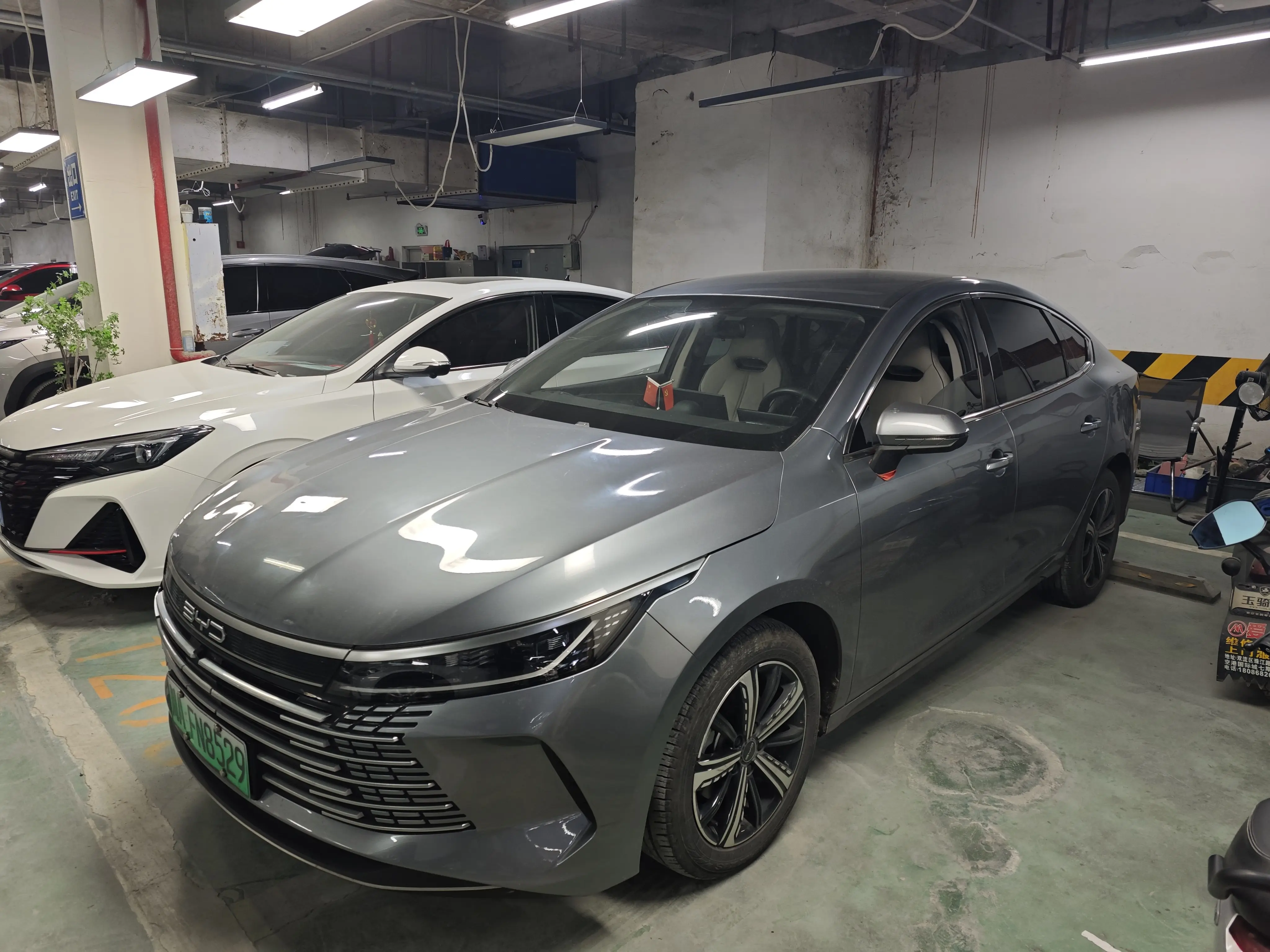 BYD Destroyer 05  из Китая