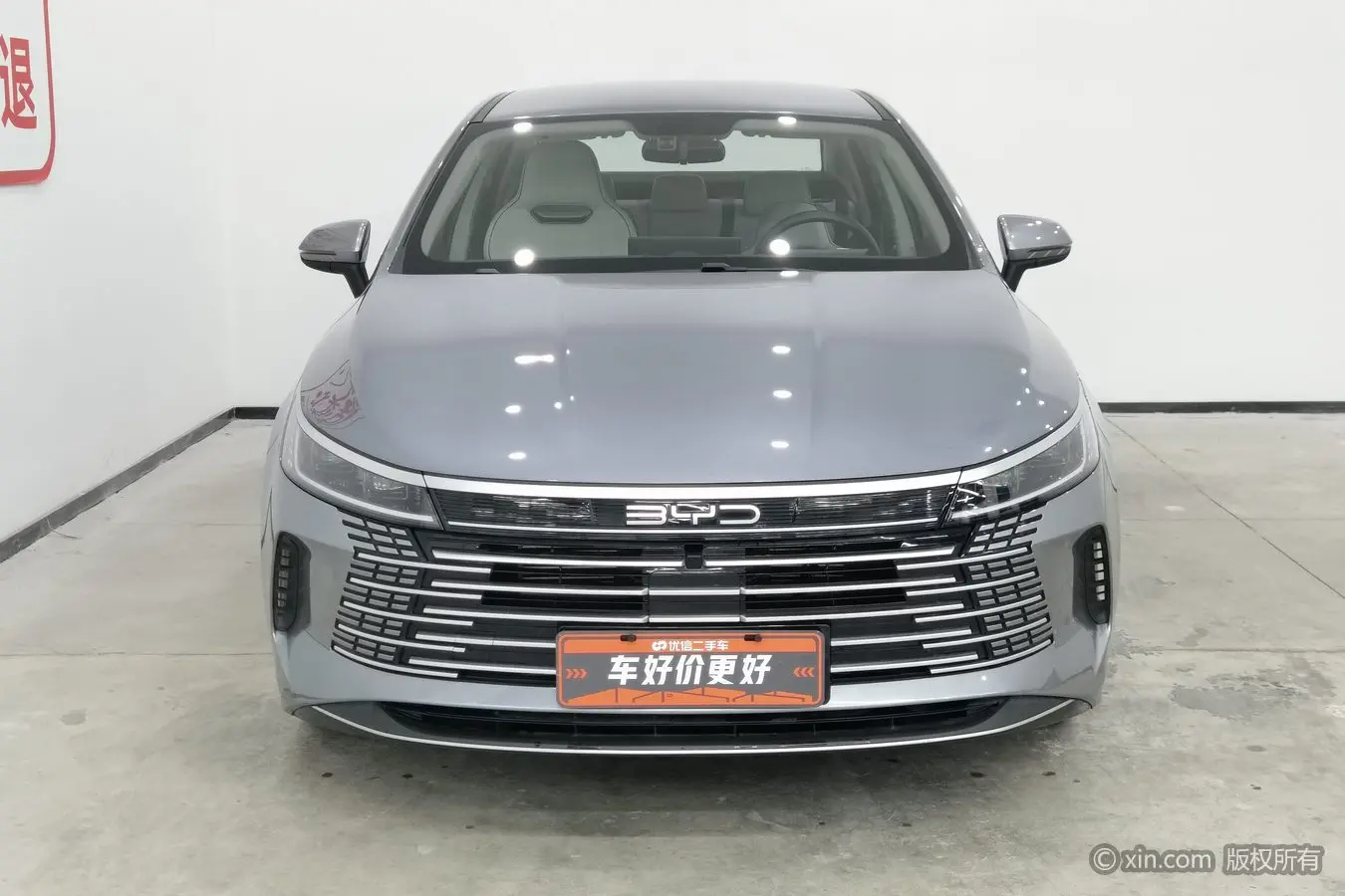 BYD Destroyer 05  из Китая