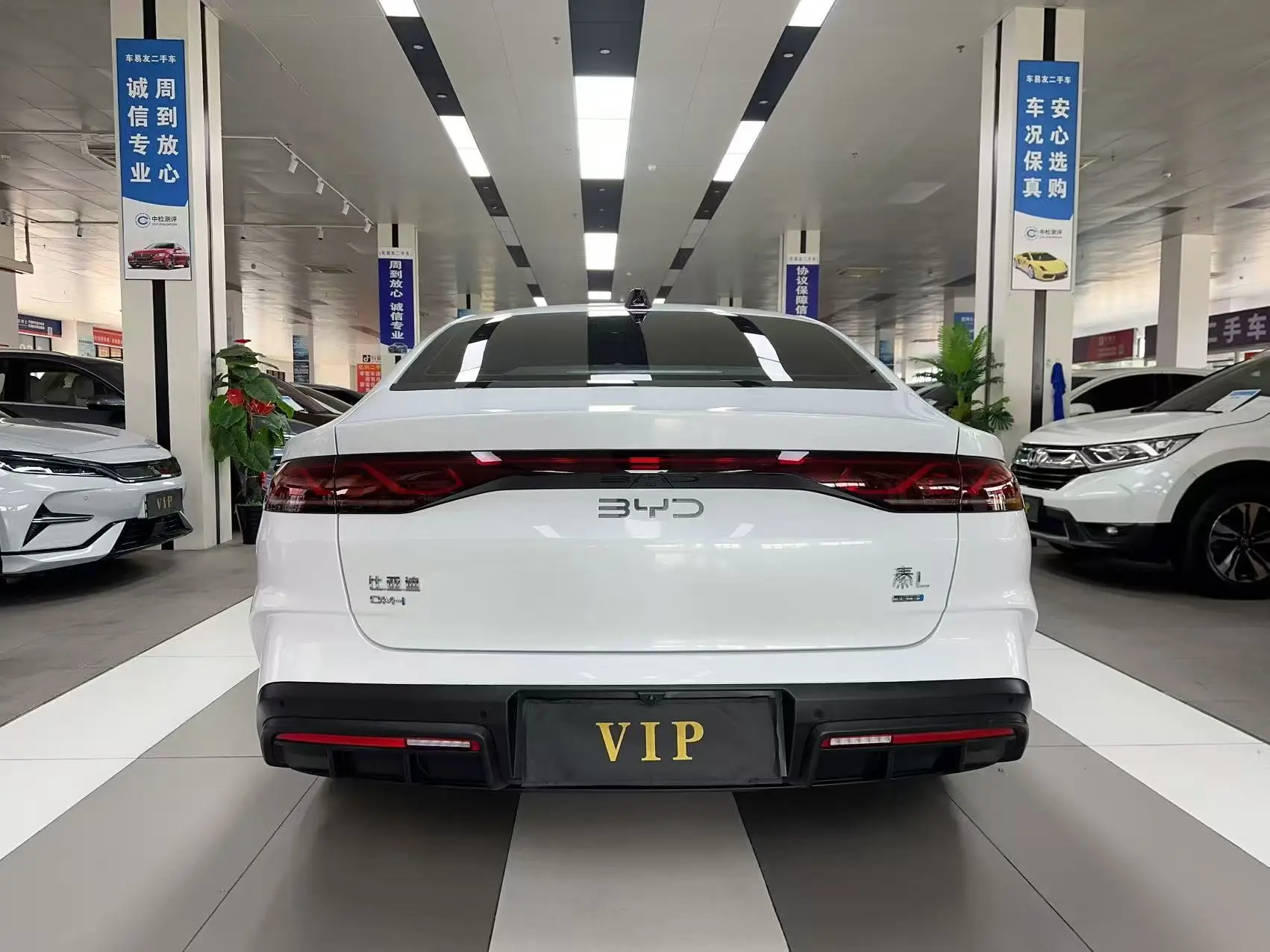 BYD Qin L DM