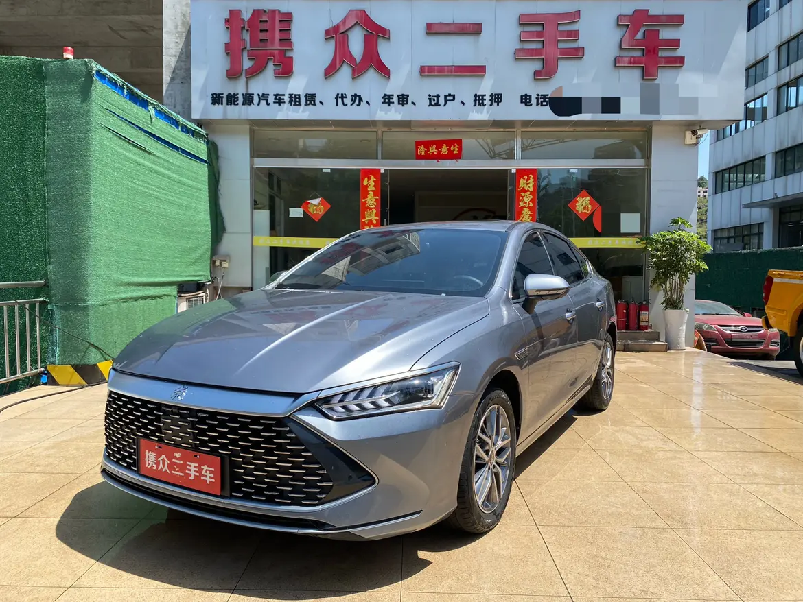 BYD Qin PLUS DM