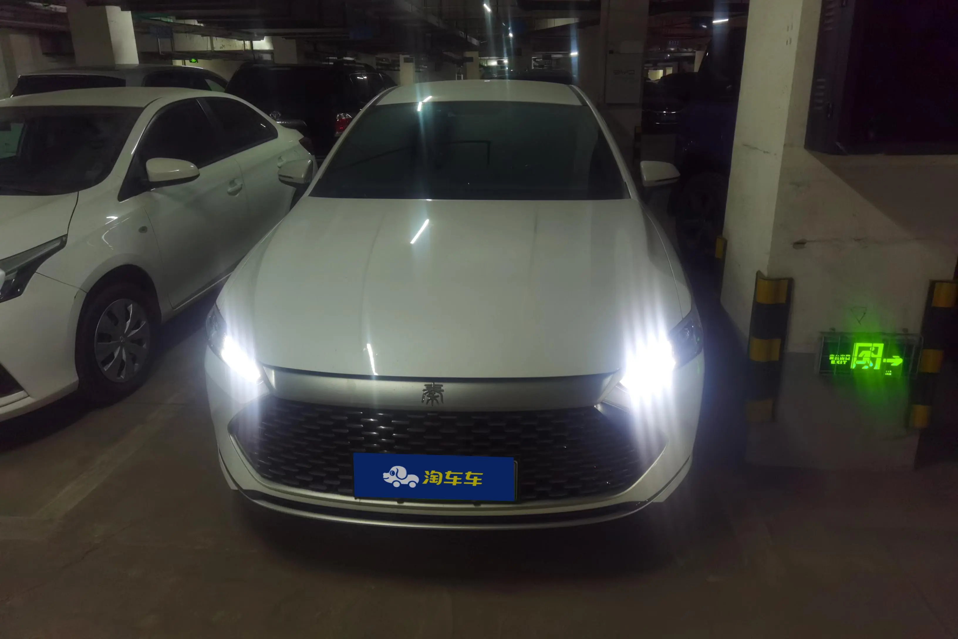 BYD Qin PLUS DM  из Китая
