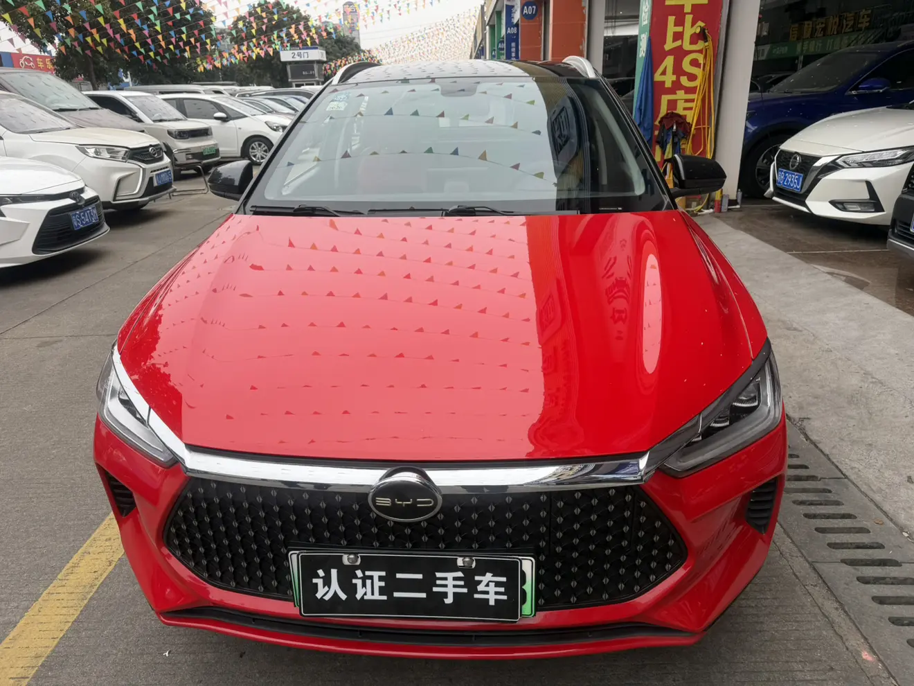 BYD e2  из Китая