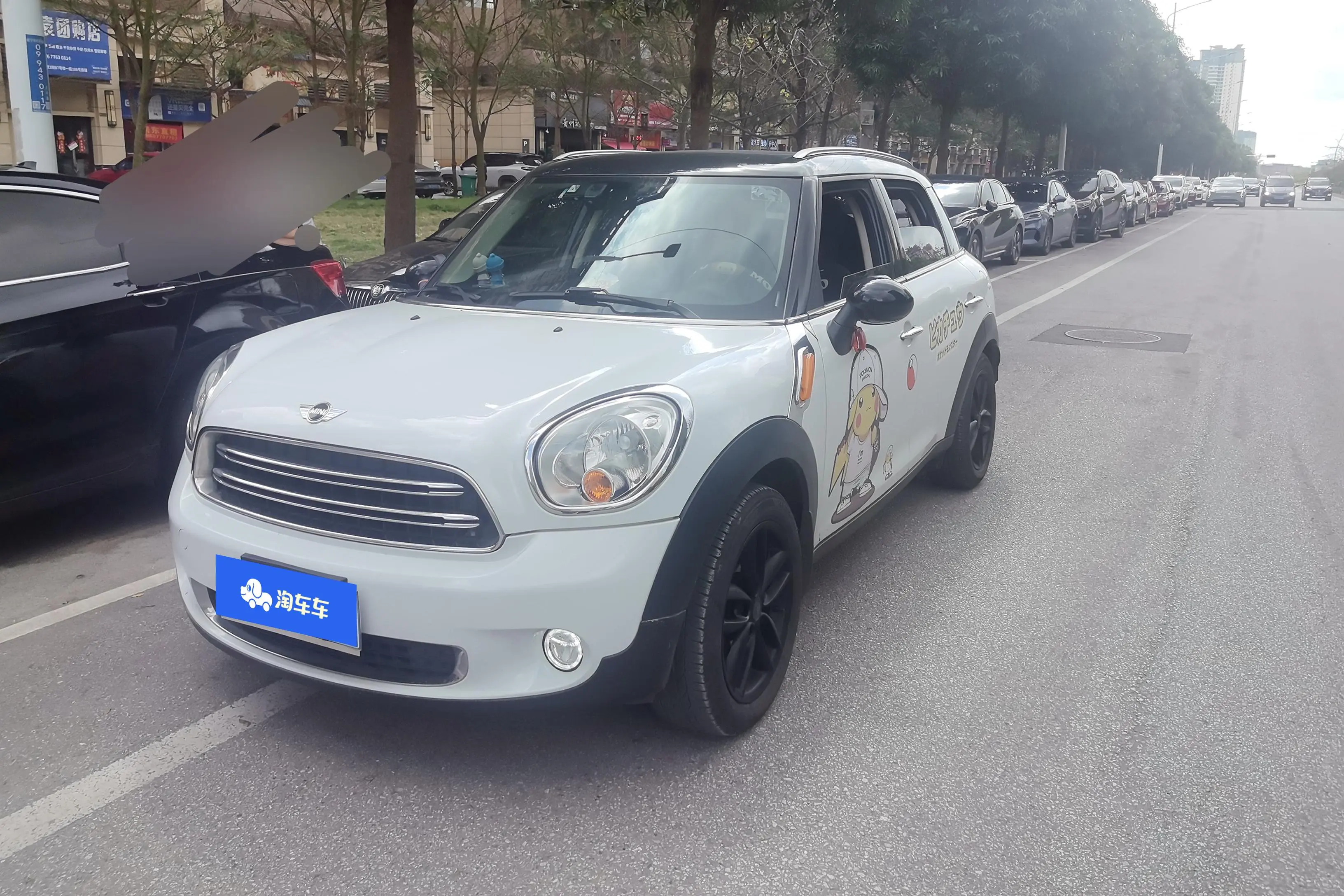 MINI COUNTRYMAN
