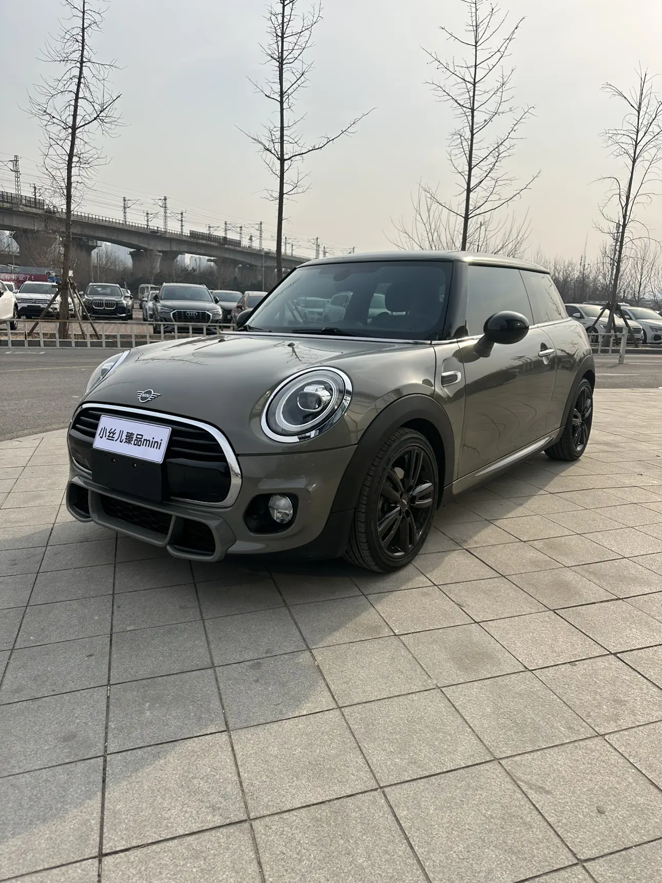 MINI MINI
