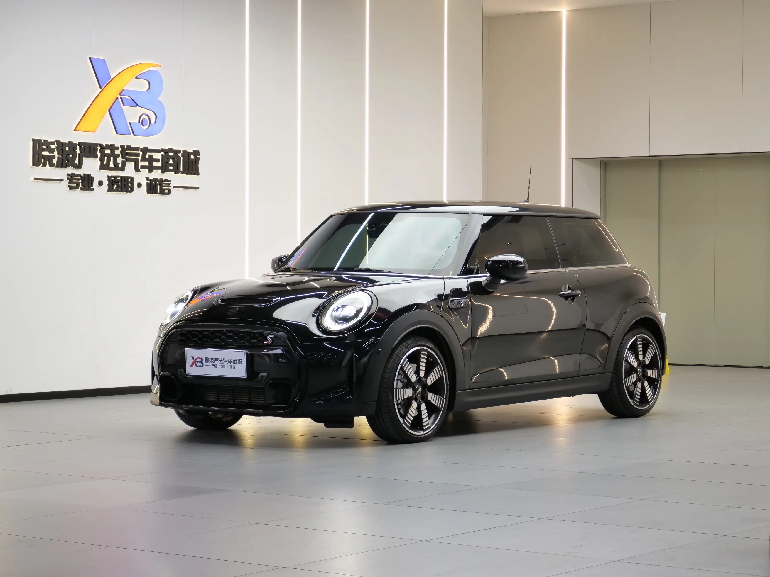 MINI MINI