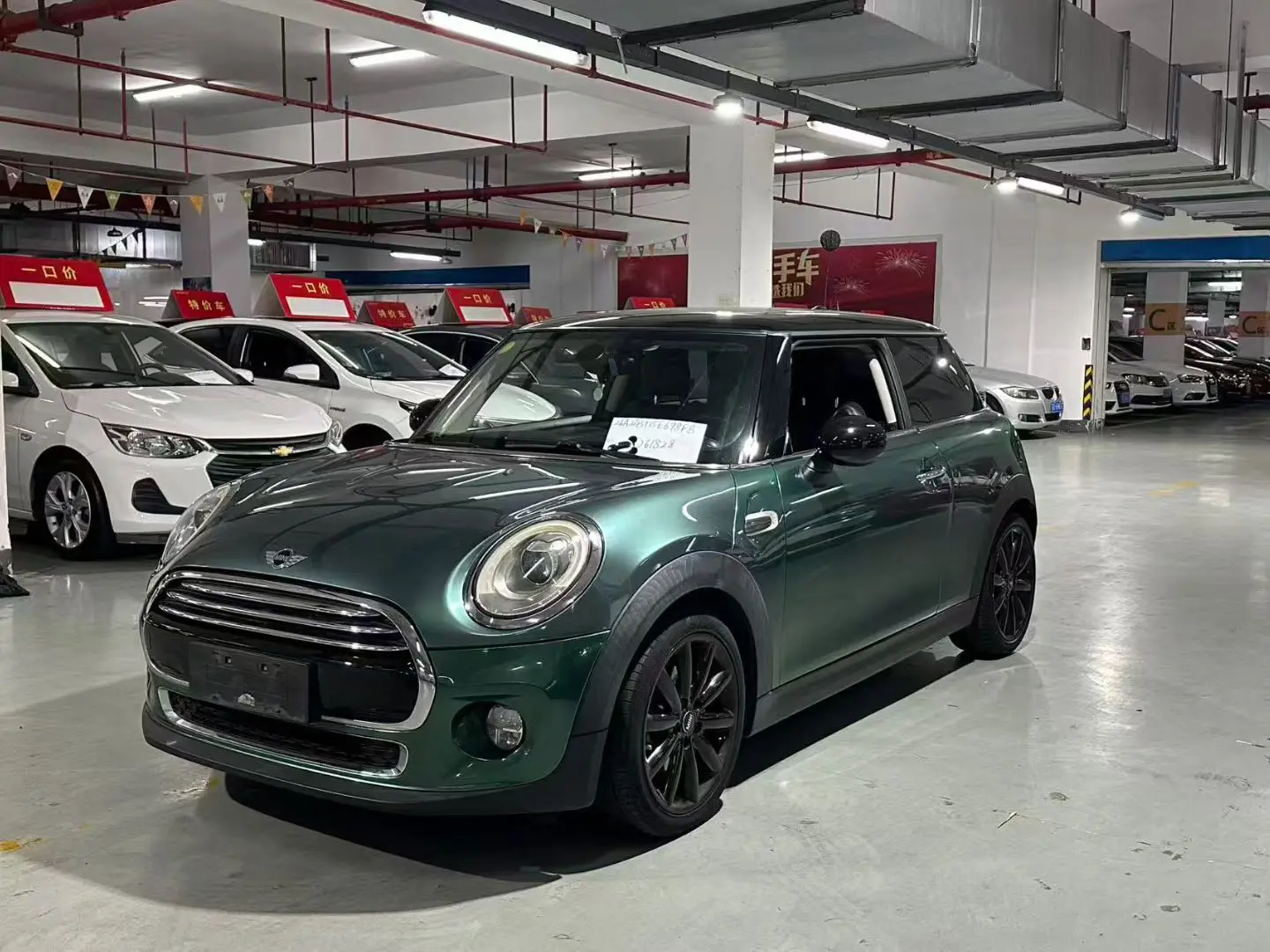 MINI MINI  из Китая