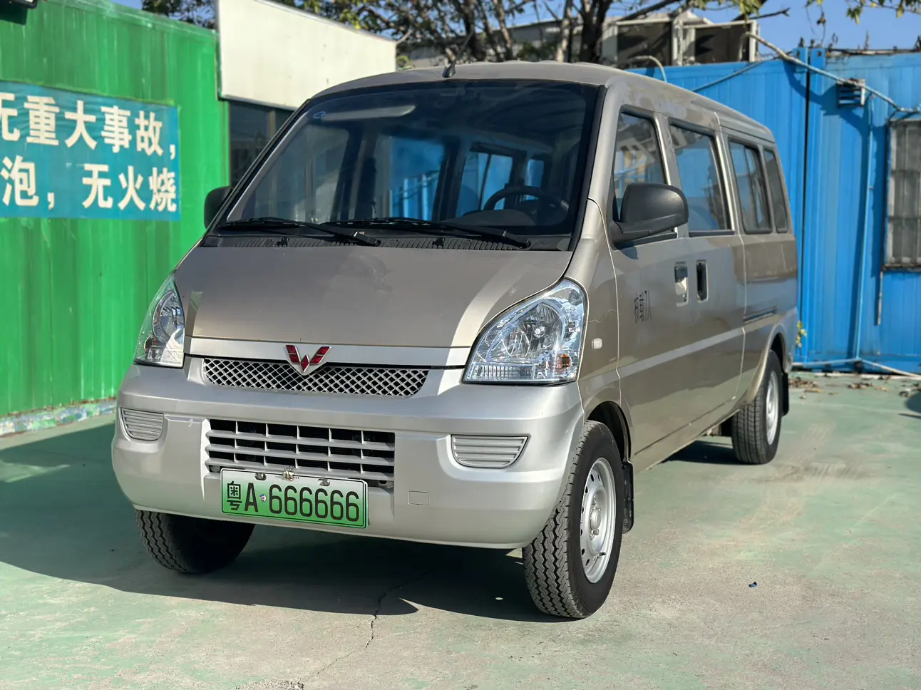 Wuling Rongguang EV  из Китая