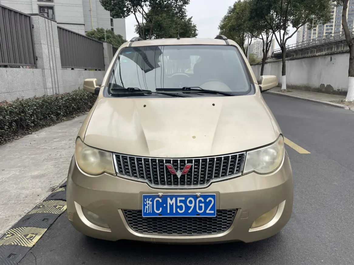 Wuling Hongguang  из Китая